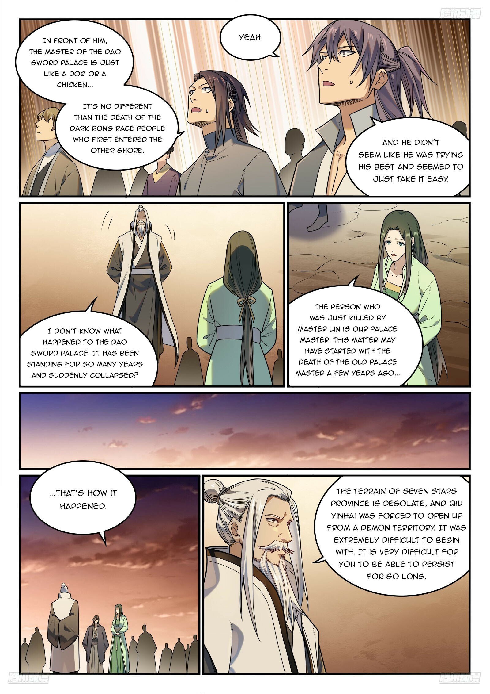Page 7 of Chapter 1165