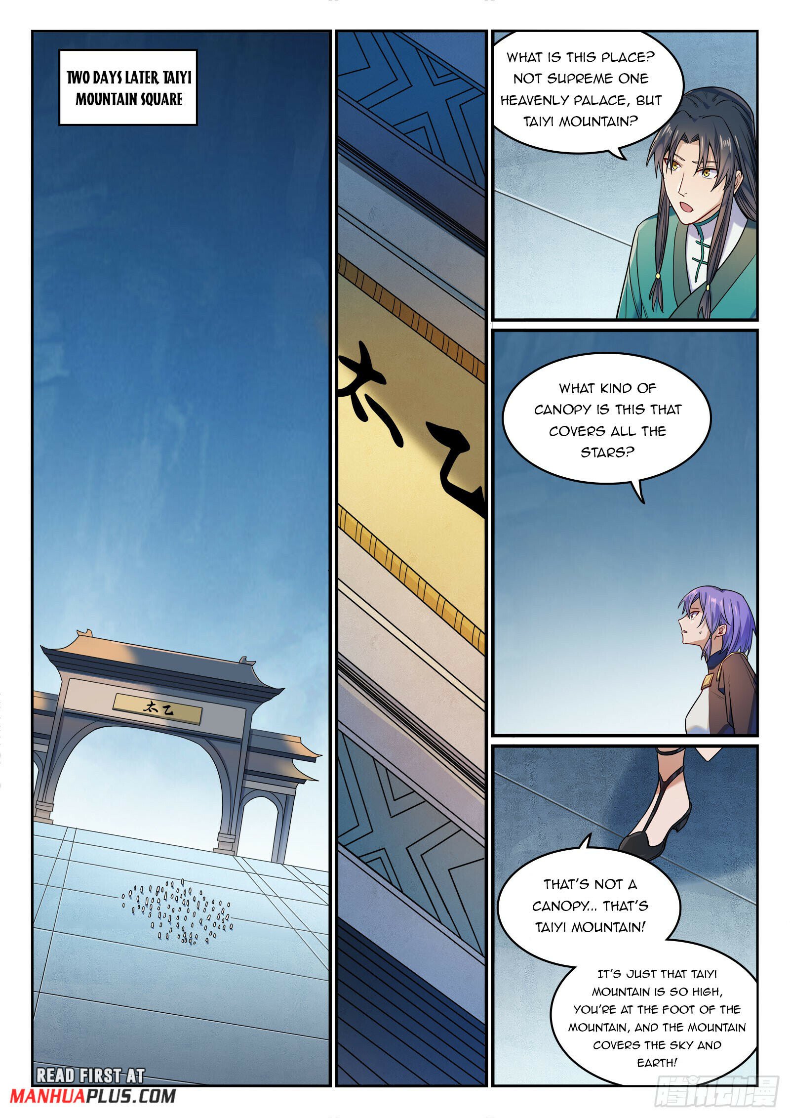 Page 12 of Chapter 1165