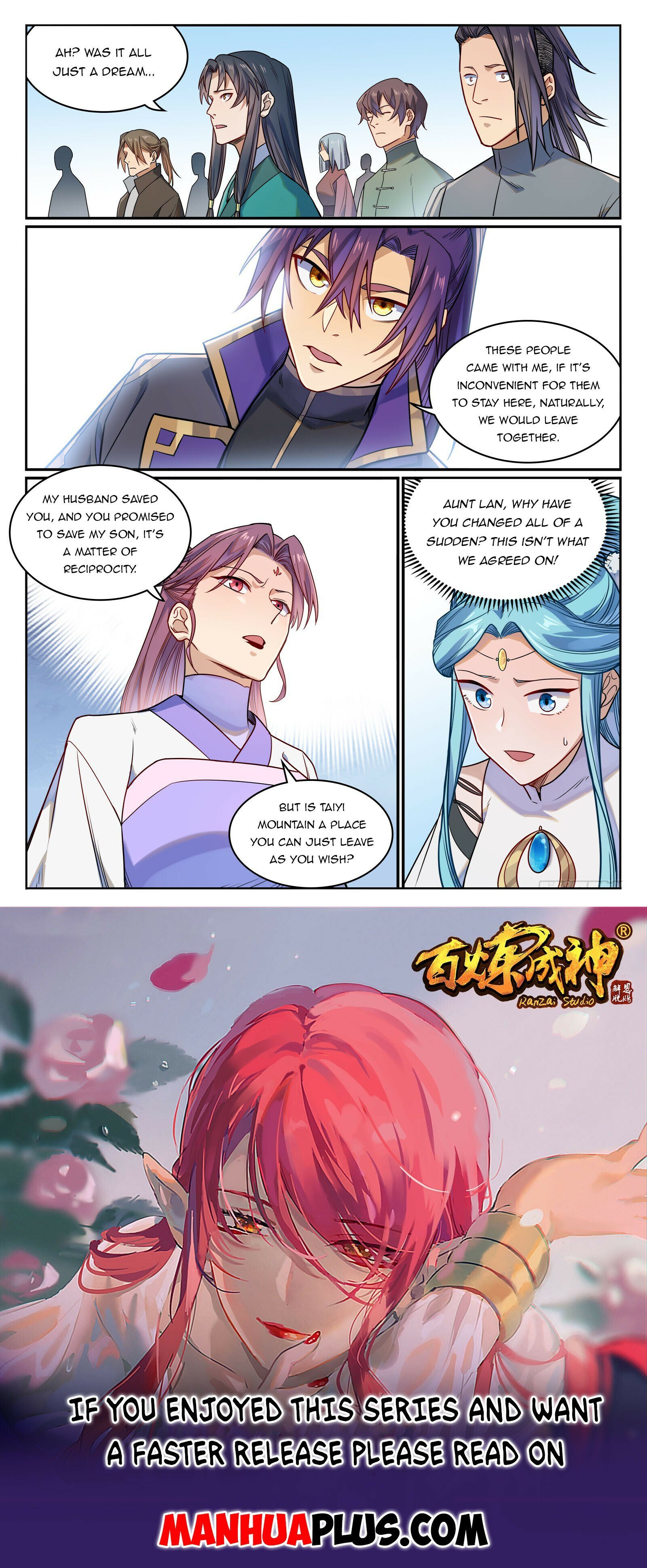 Page 15 of Chapter 1165
