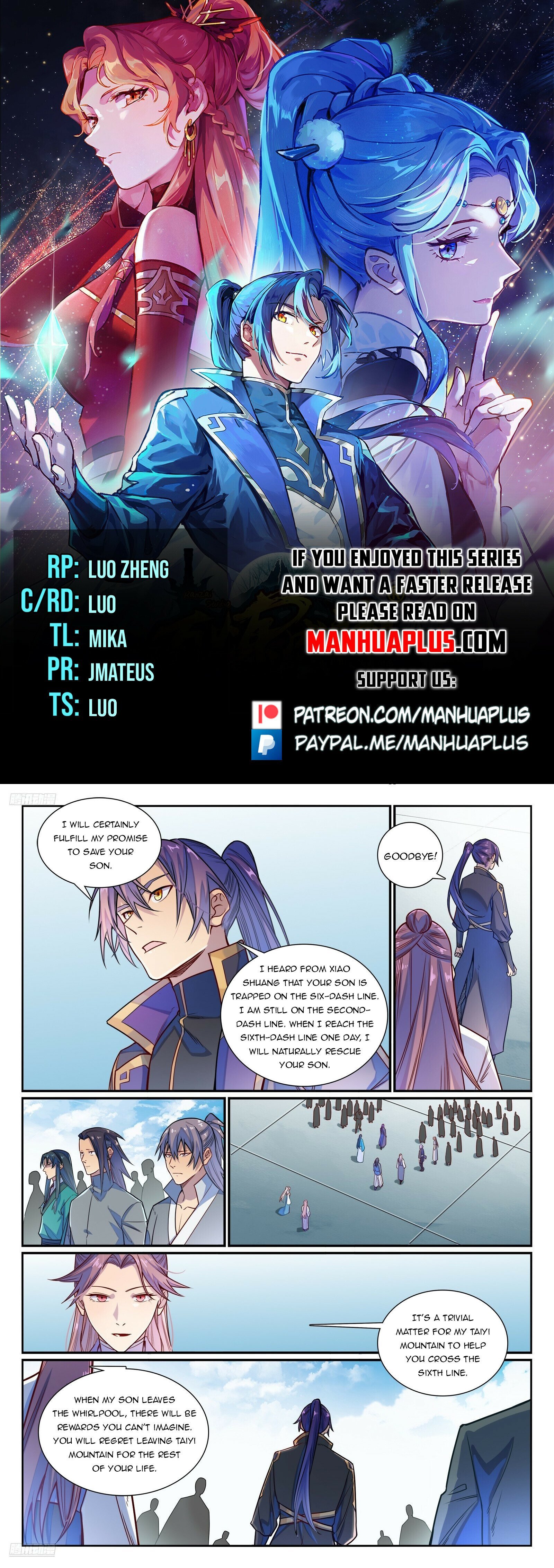 Page 1 of Chapter 1166