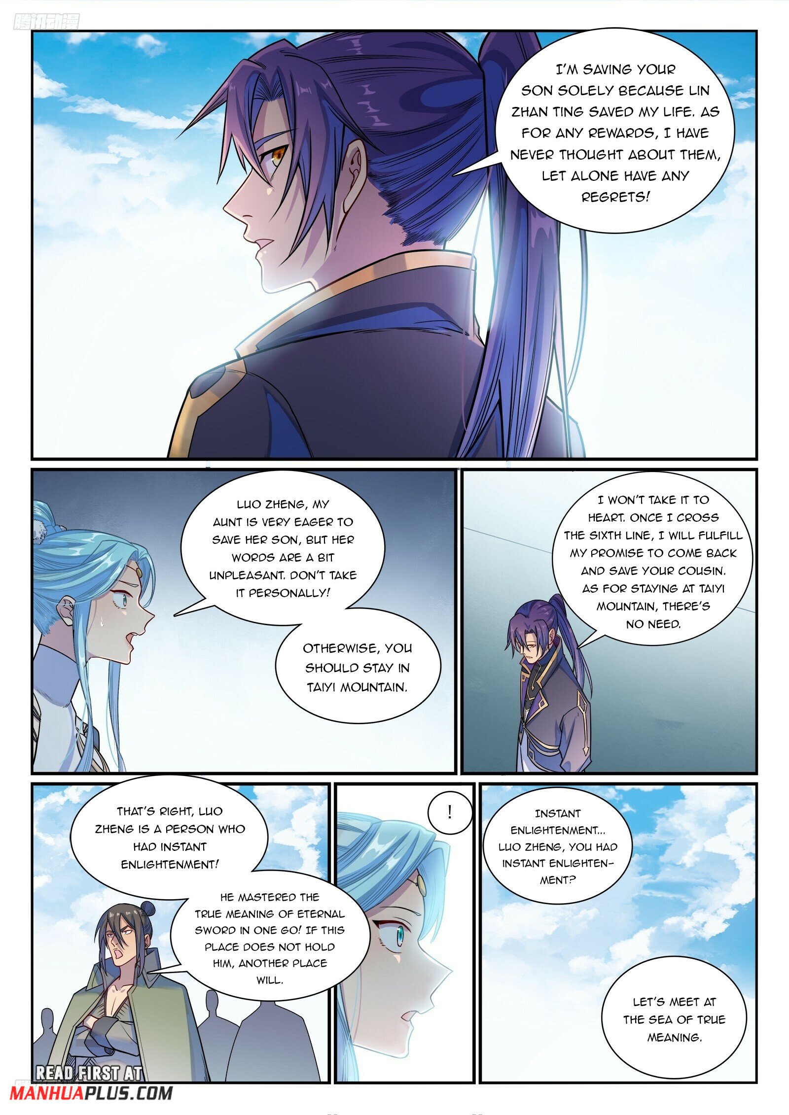 Page 2 of Chapter 1166