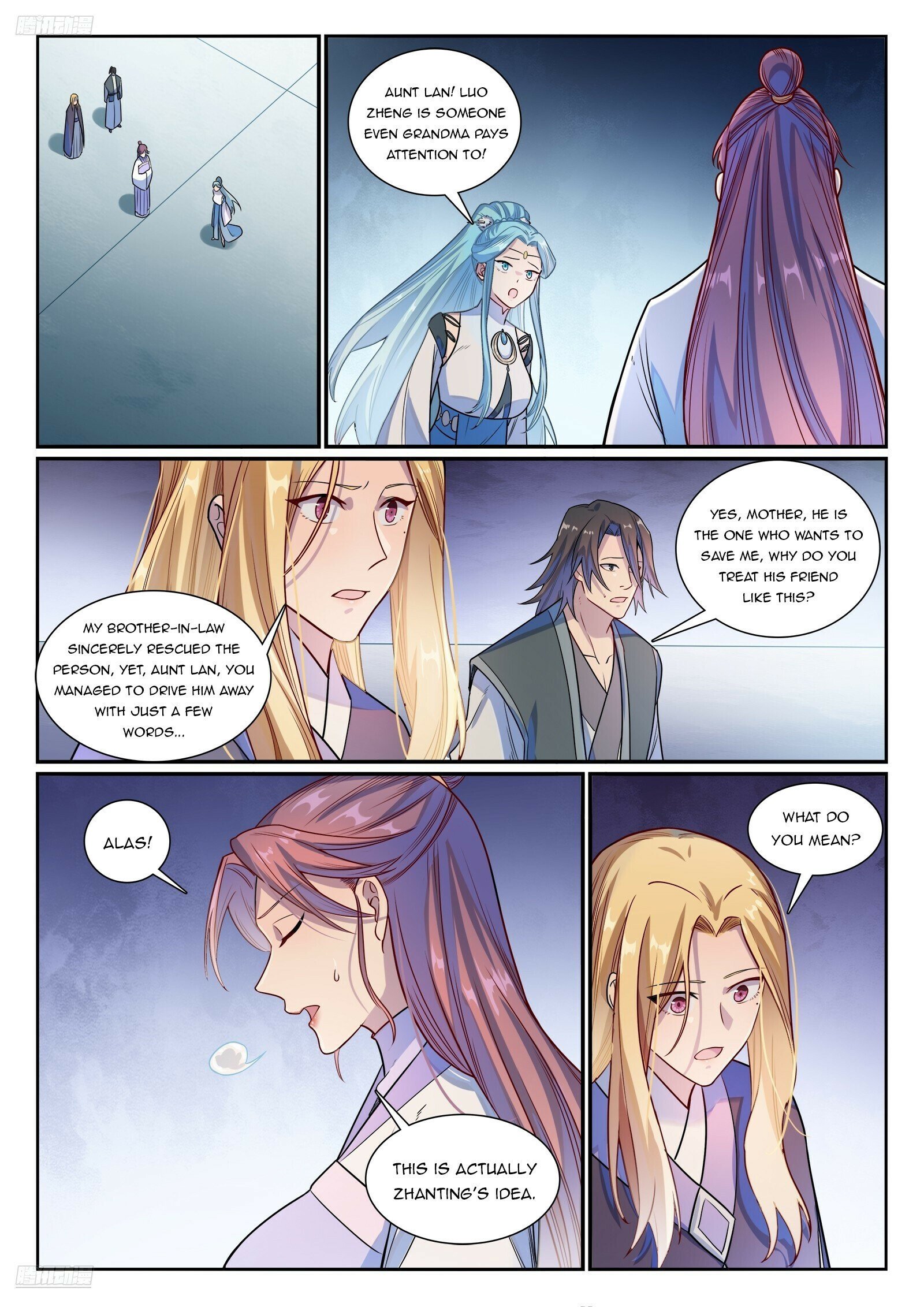 Page 3 of Chapter 1166