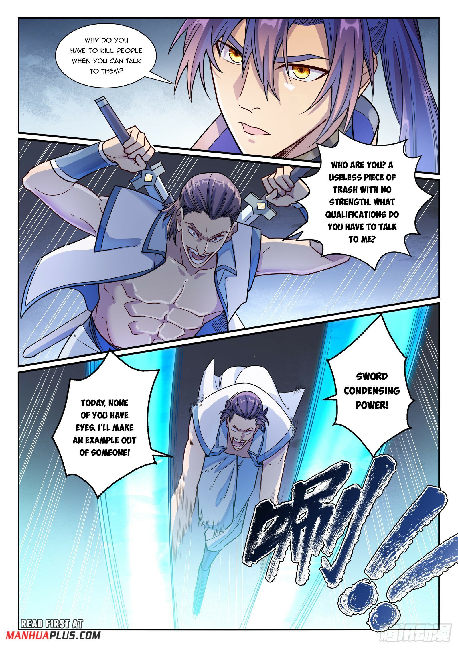 Page 12 of Chapter 1166
