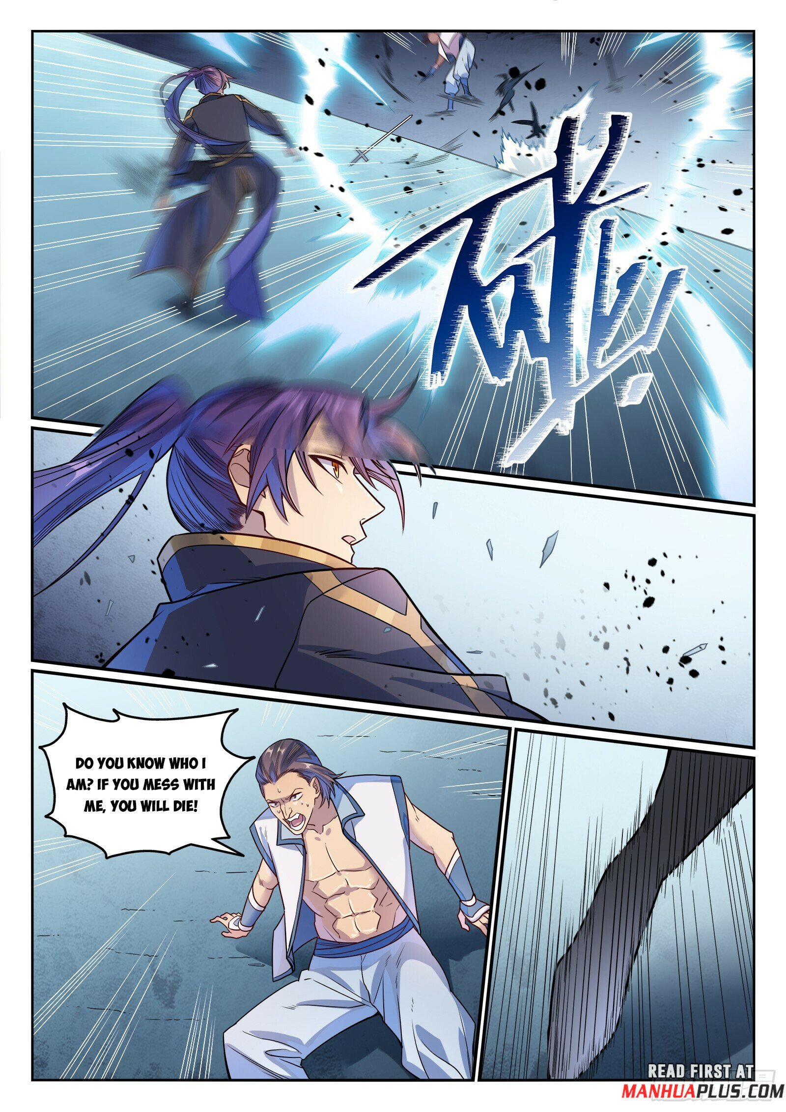 Page 14 of Chapter 1166