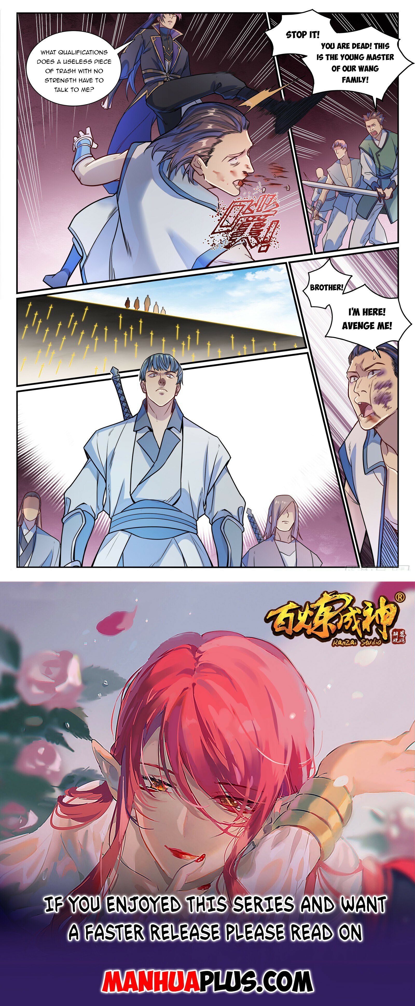 Page 15 of Chapter 1166