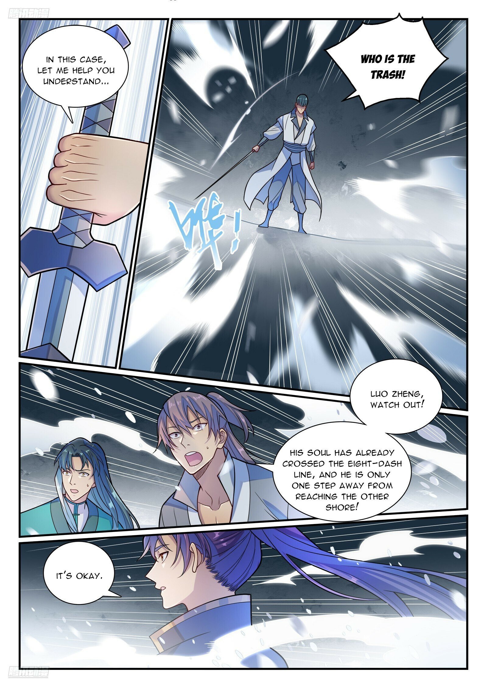 Page 3 of Chapter 1167