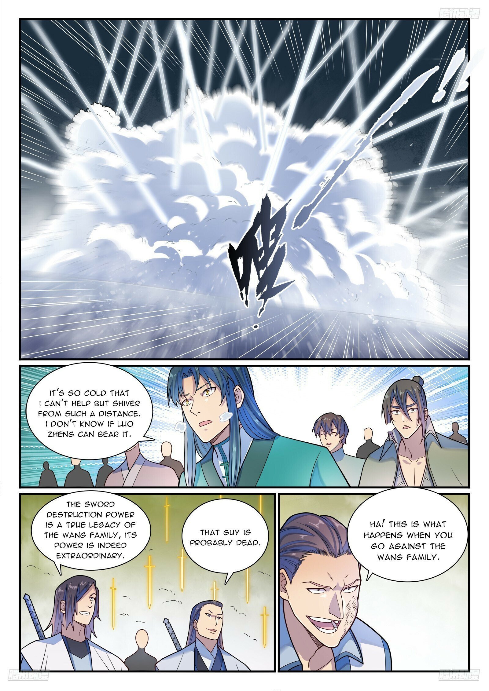 Page 7 of Chapter 1167