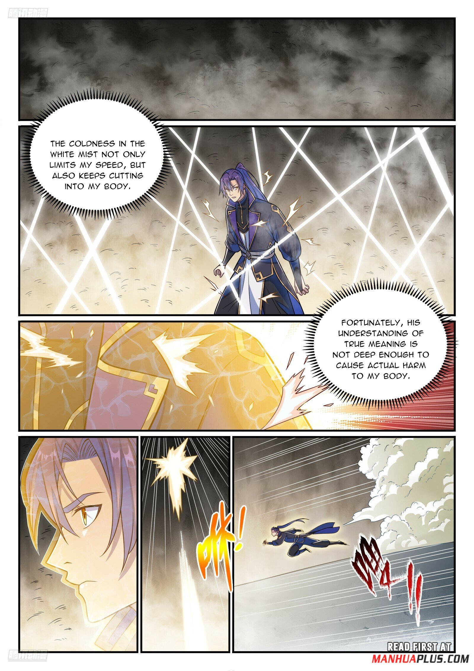 Page 8 of Chapter 1167