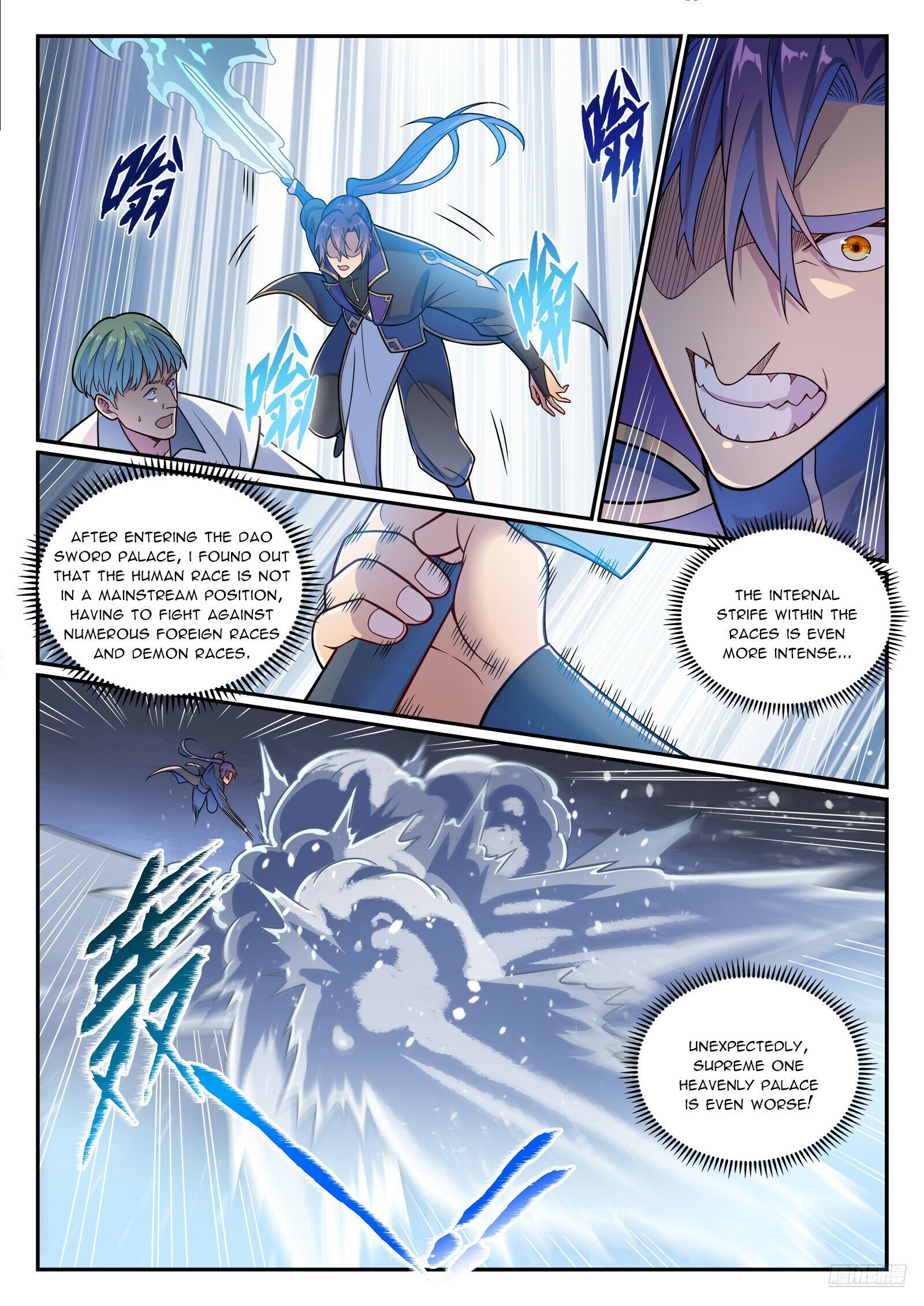 Page 11 of Chapter 1167