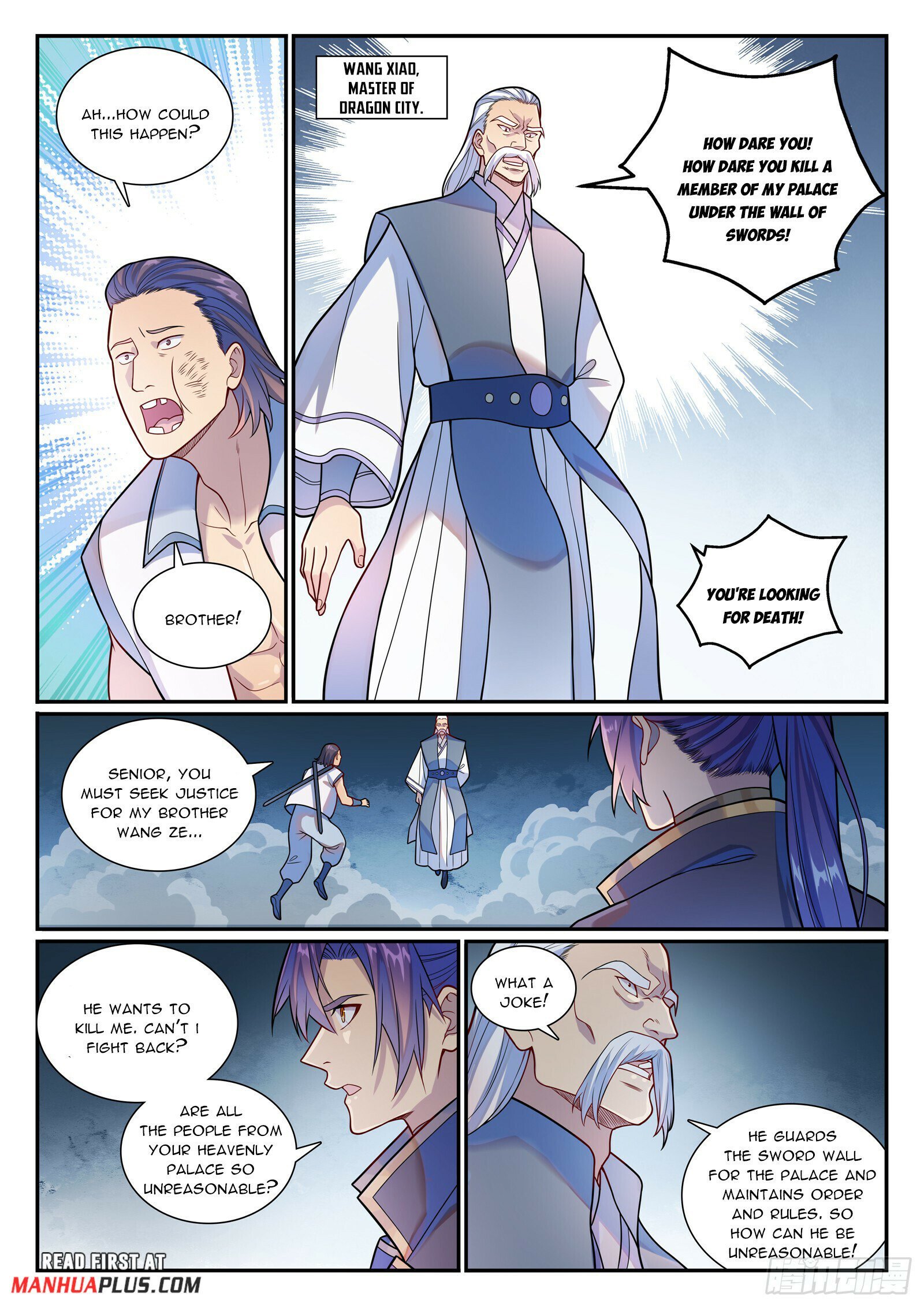 Page 12 of Chapter 1167