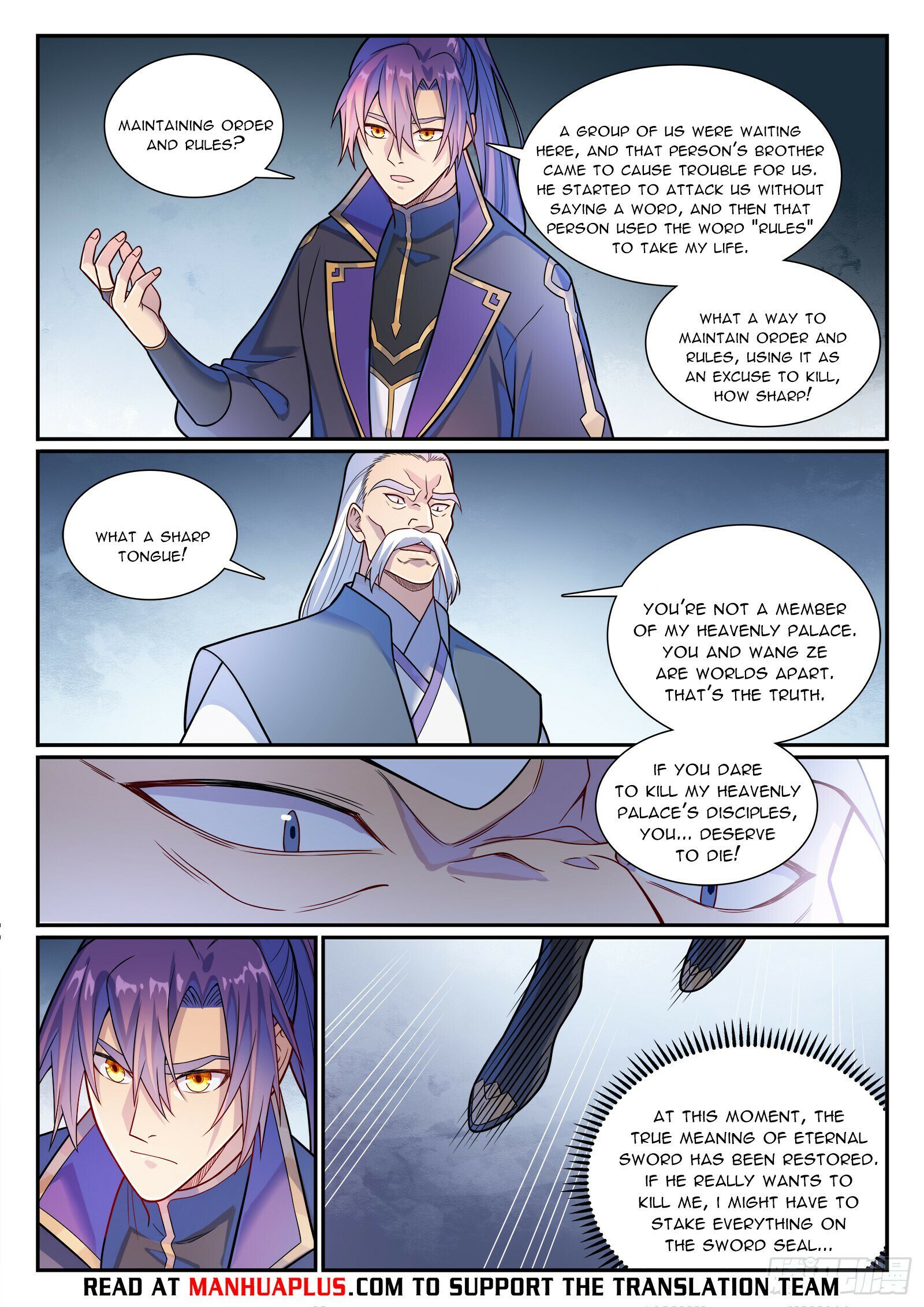 Page 13 of Chapter 1167