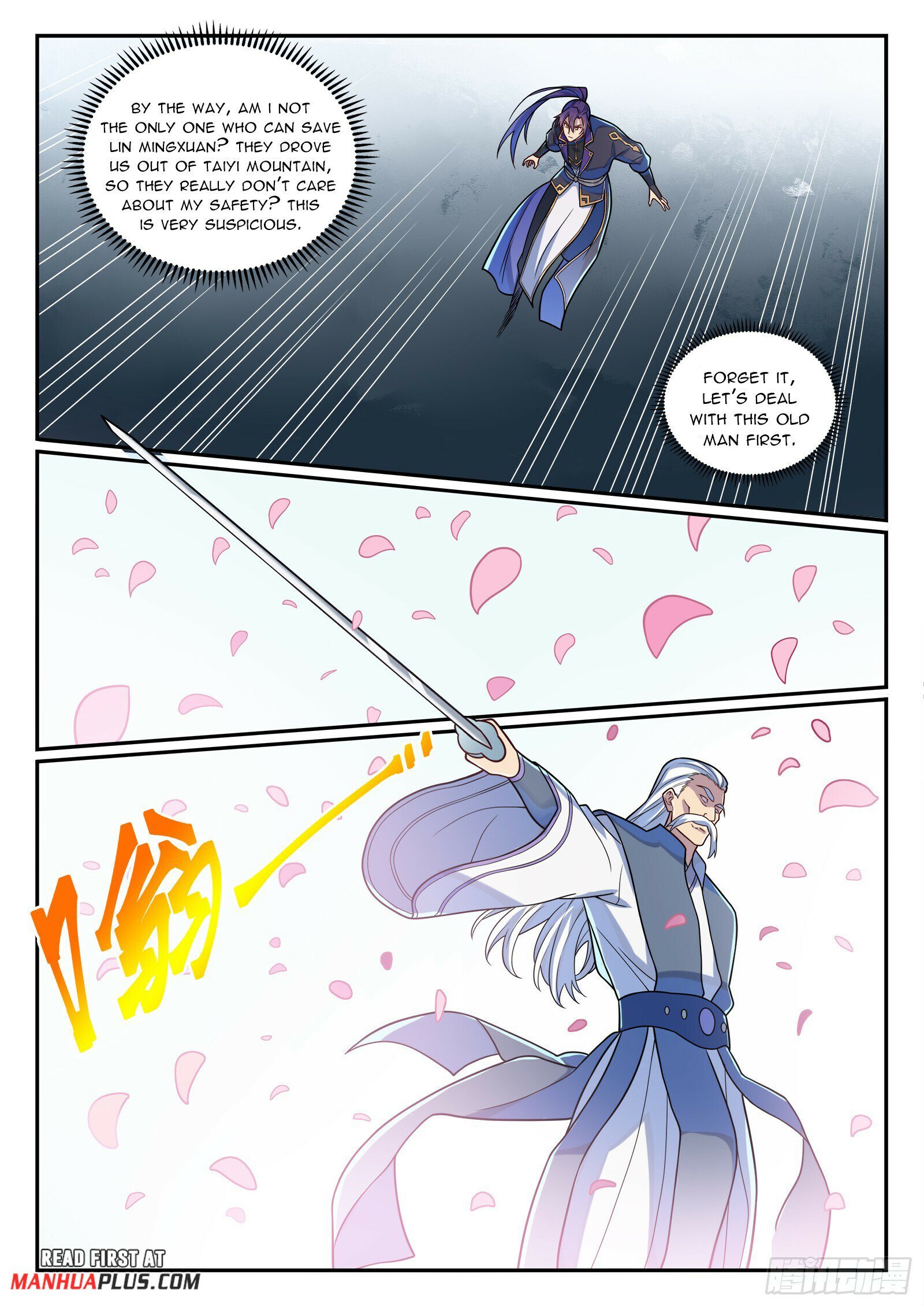 Page 14 of Chapter 1167