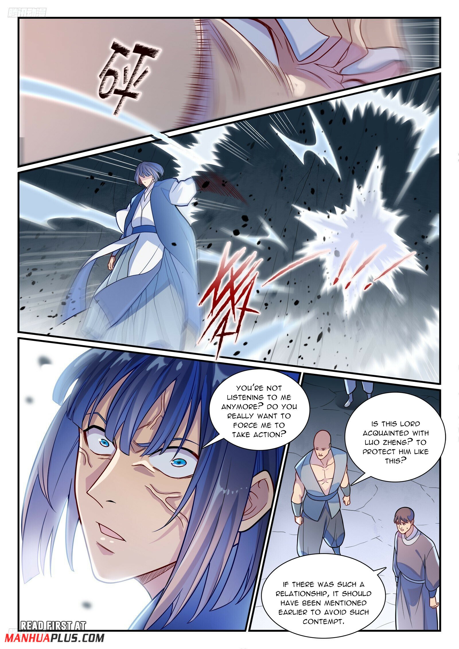 Page 2 of Chapter 1168