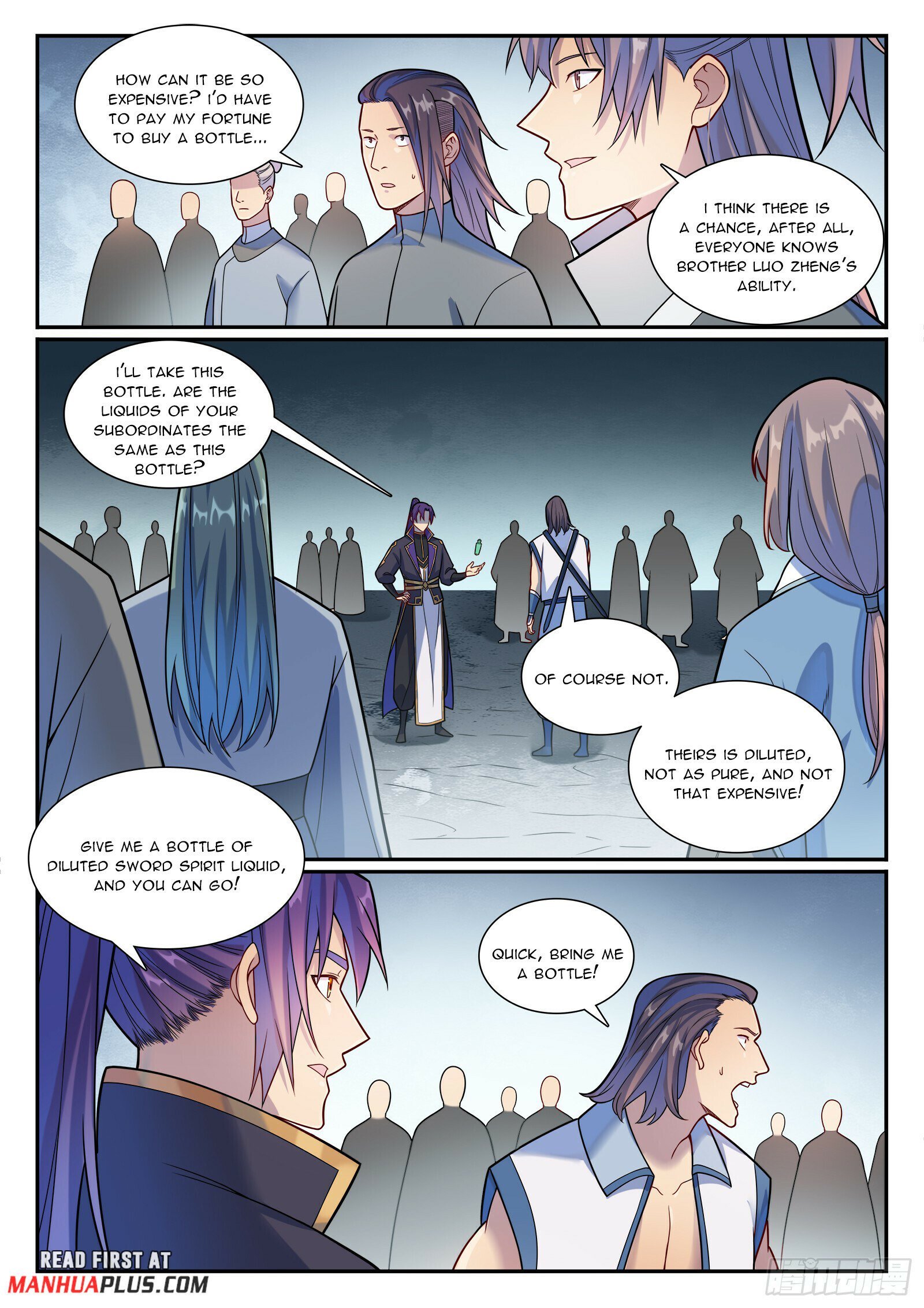 Page 12 of Chapter 1168