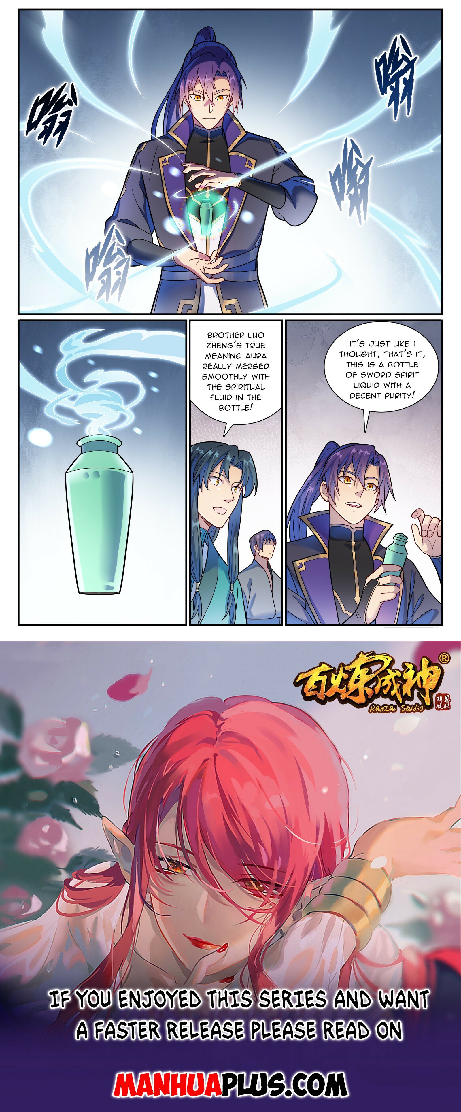Page 15 of Chapter 1168