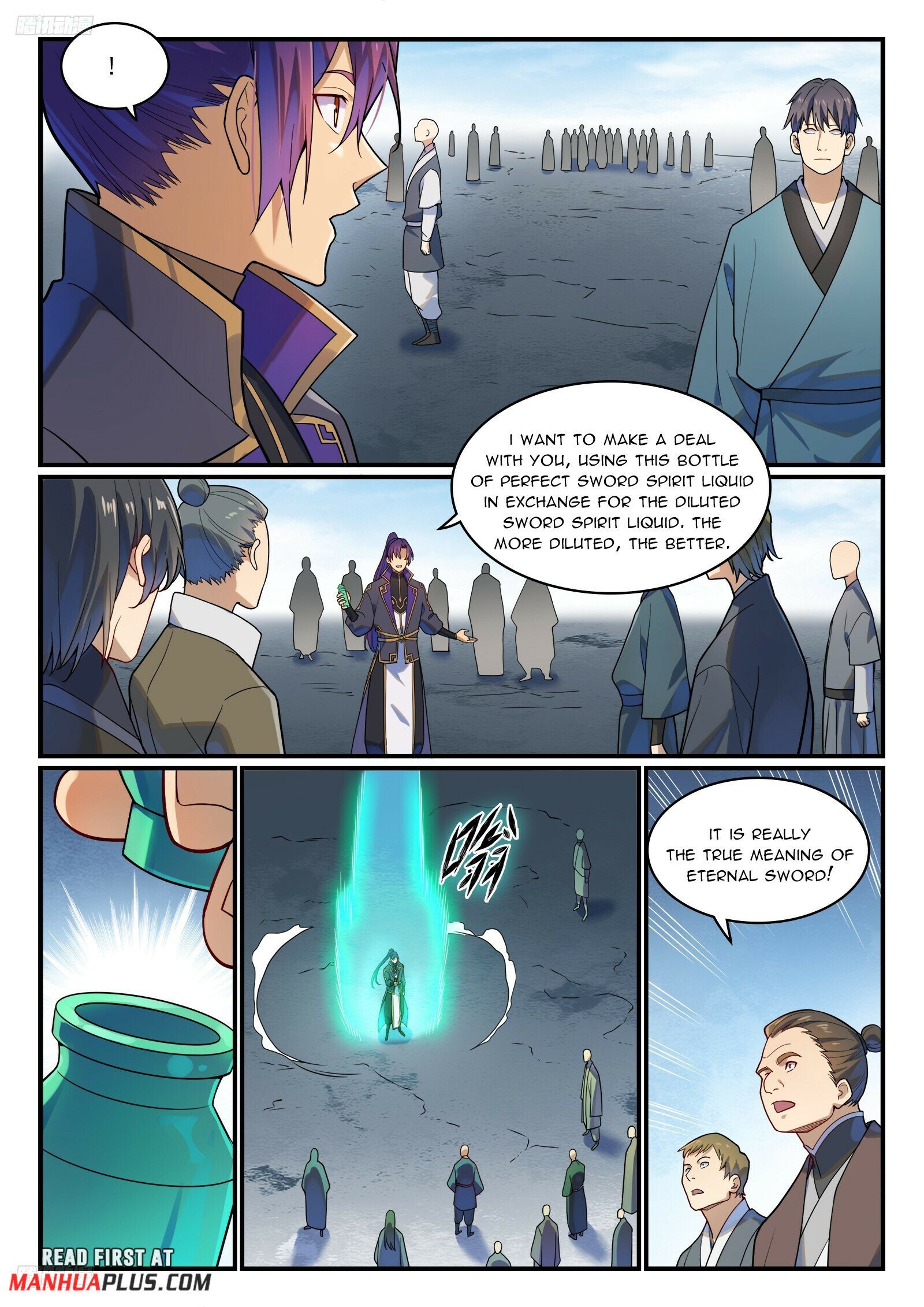 Page 2 of Chapter 1169
