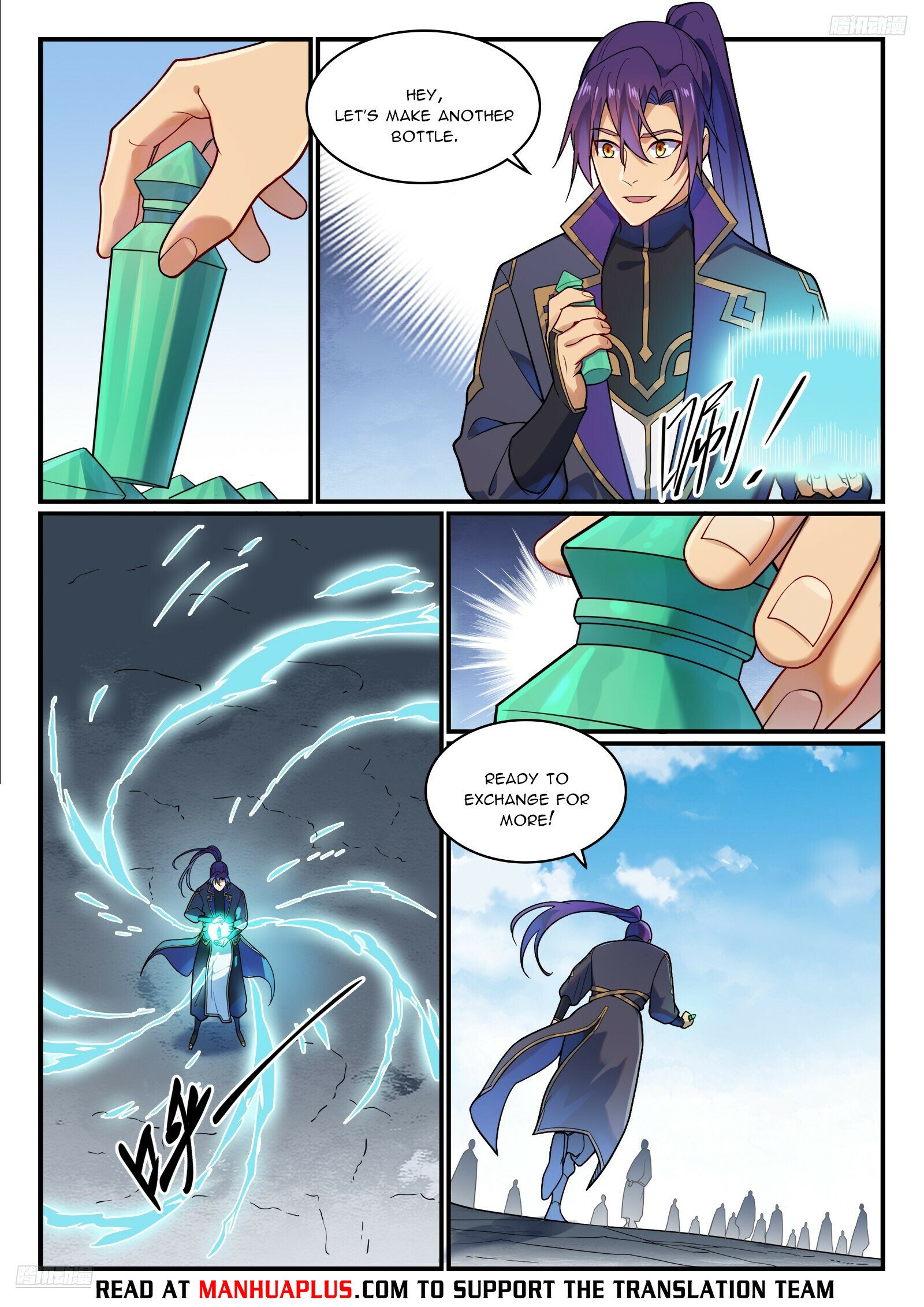 Page 5 of Chapter 1169