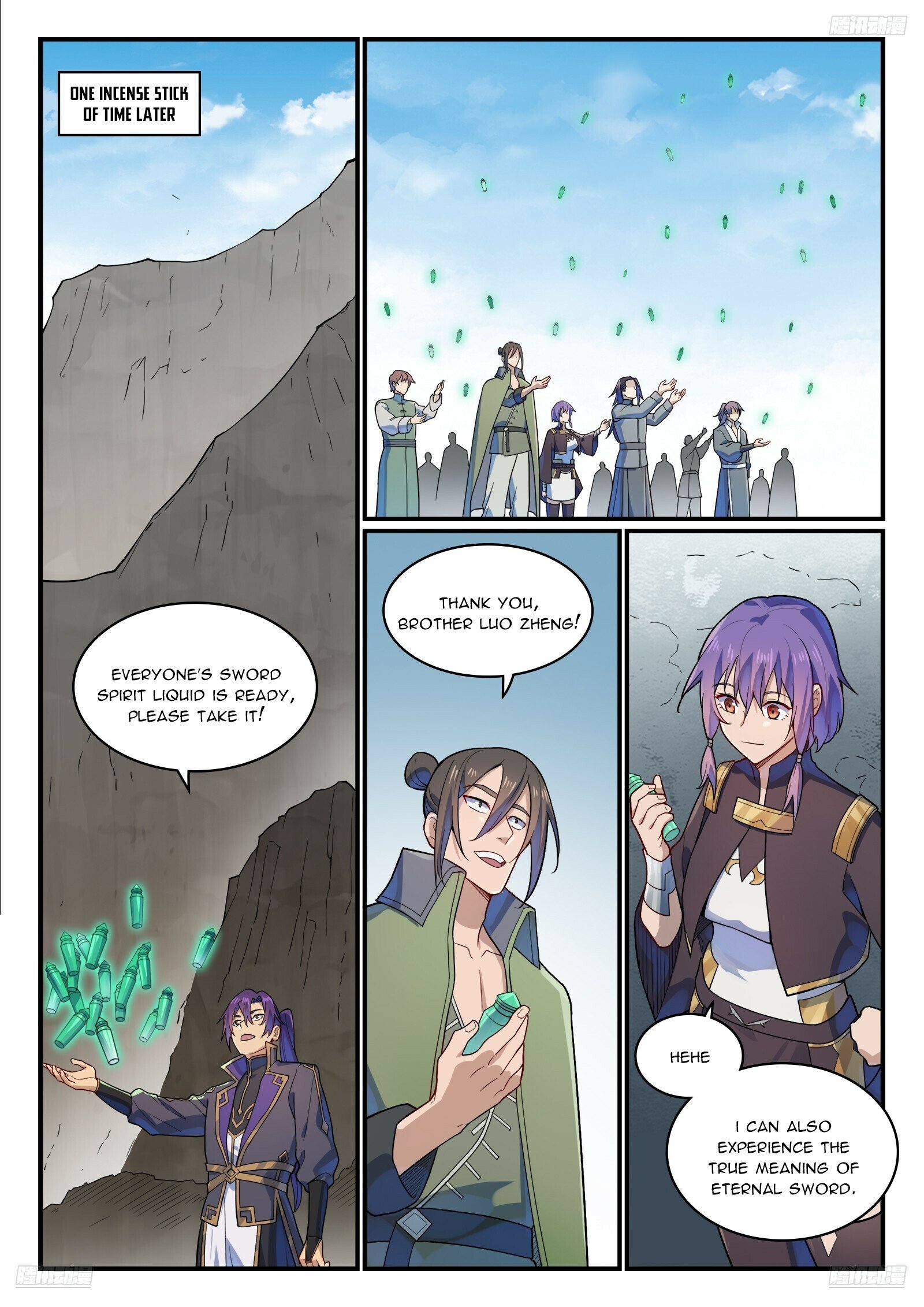 Page 7 of Chapter 1169