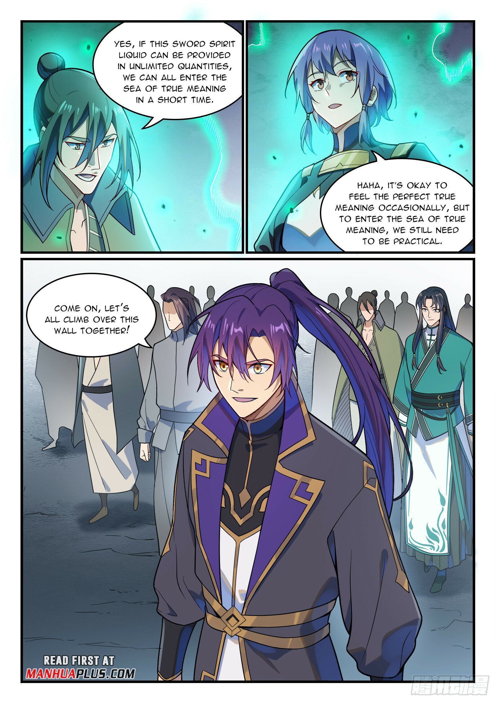 Page 12 of Chapter 1169
