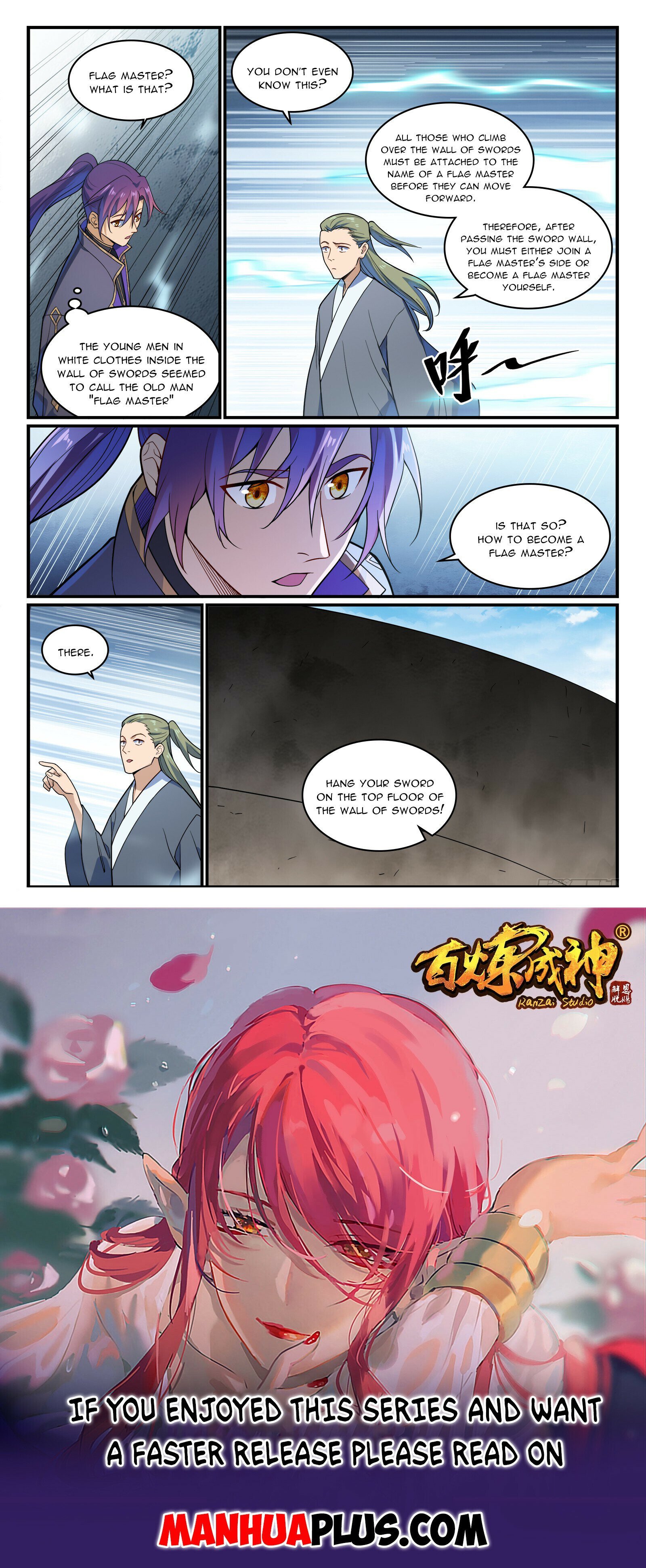 Page 15 of Chapter 1169