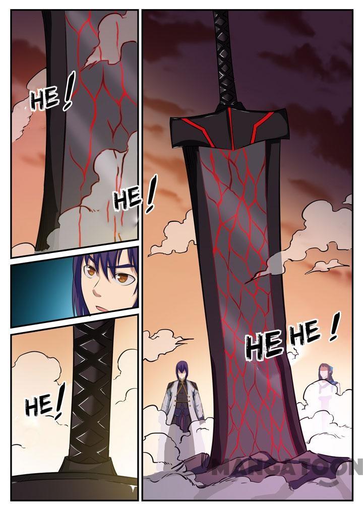 Page 1 of Chapter 117