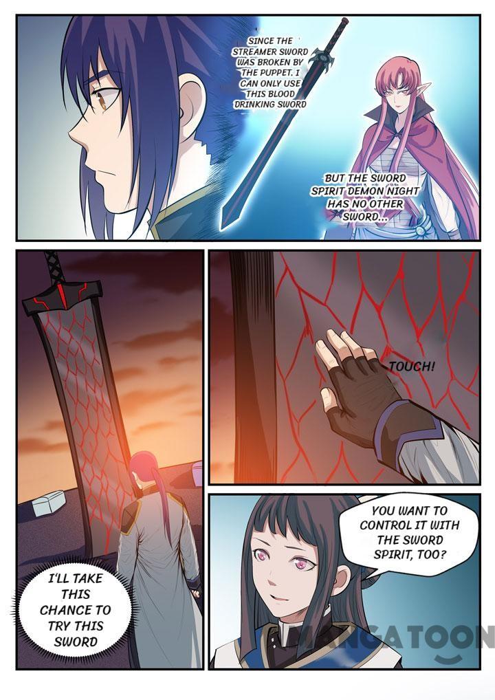 Page 3 of Chapter 117