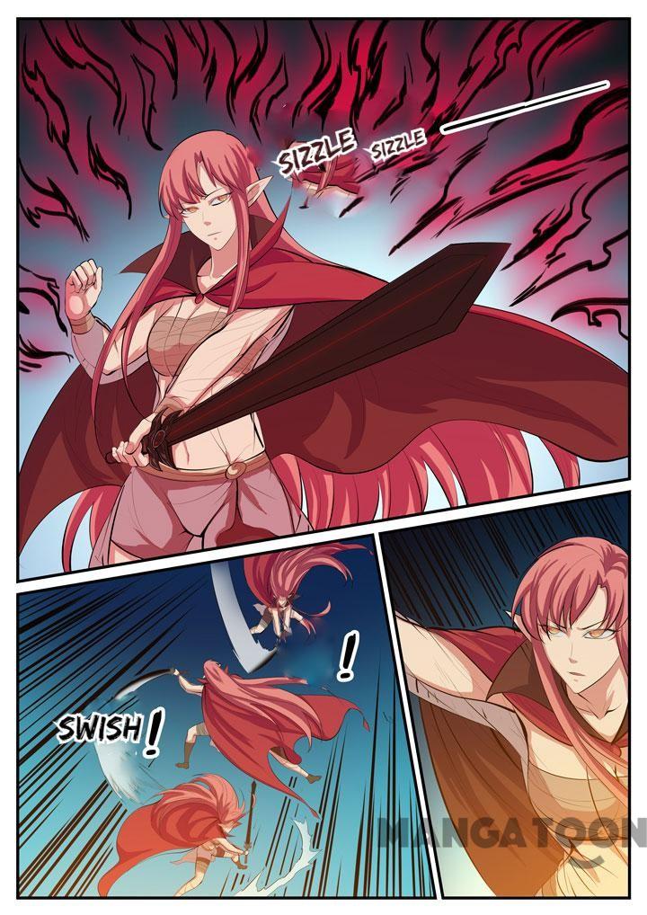 Page 7 of Chapter 117