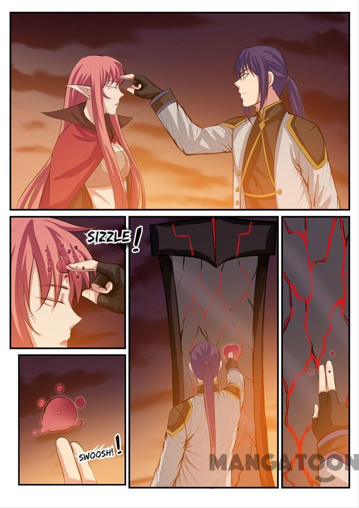 Page 9 of Chapter 117