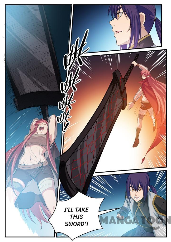 Page 11 of Chapter 117