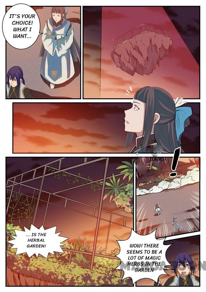 Page 12 of Chapter 117