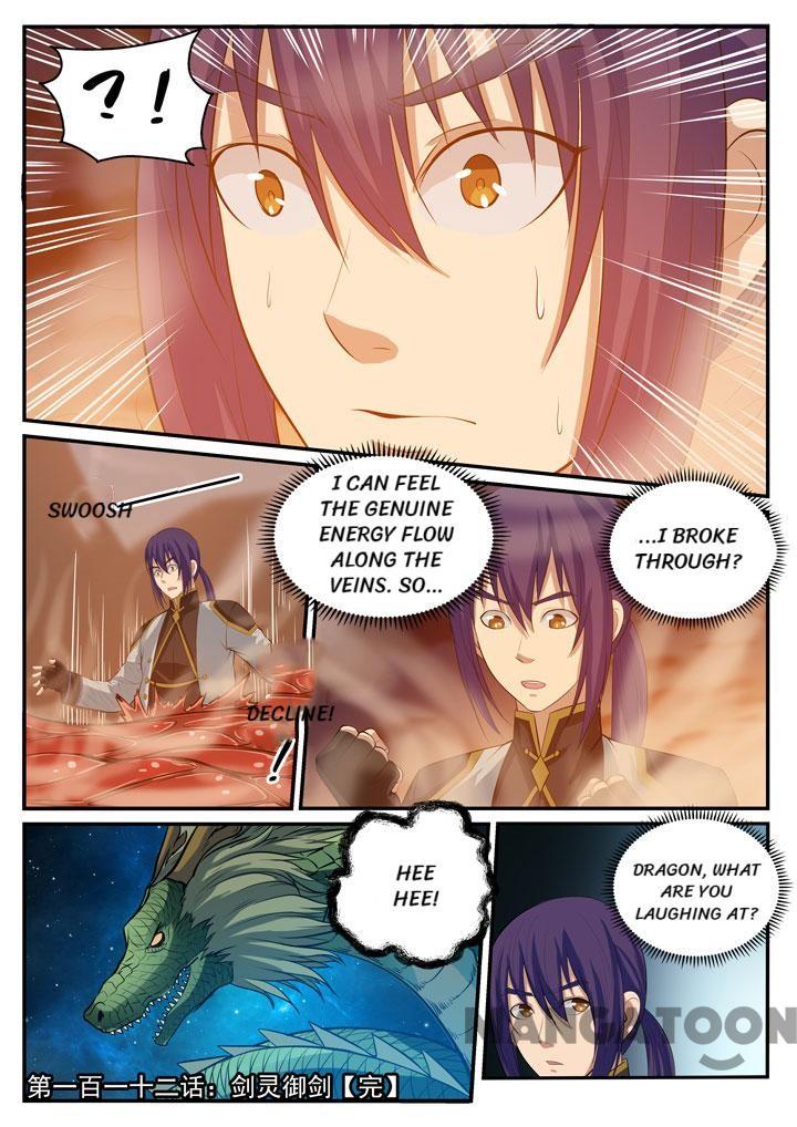 Page 15 of Chapter 117