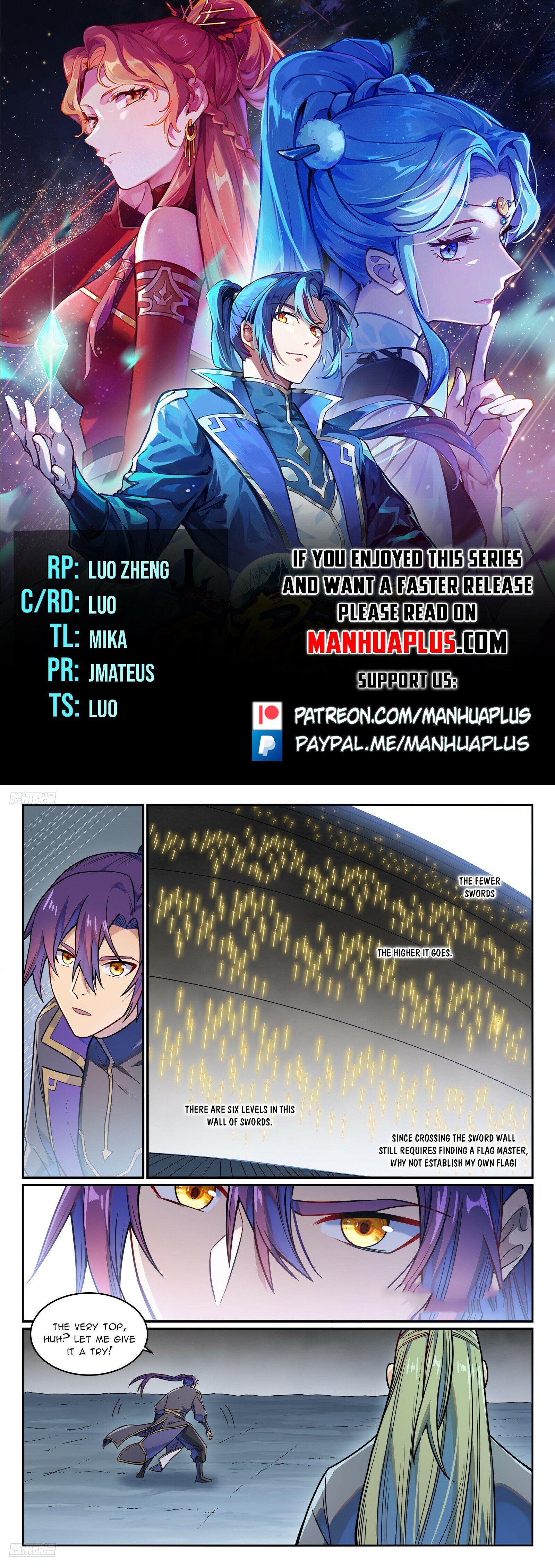 Page 1 of Chapter 1170