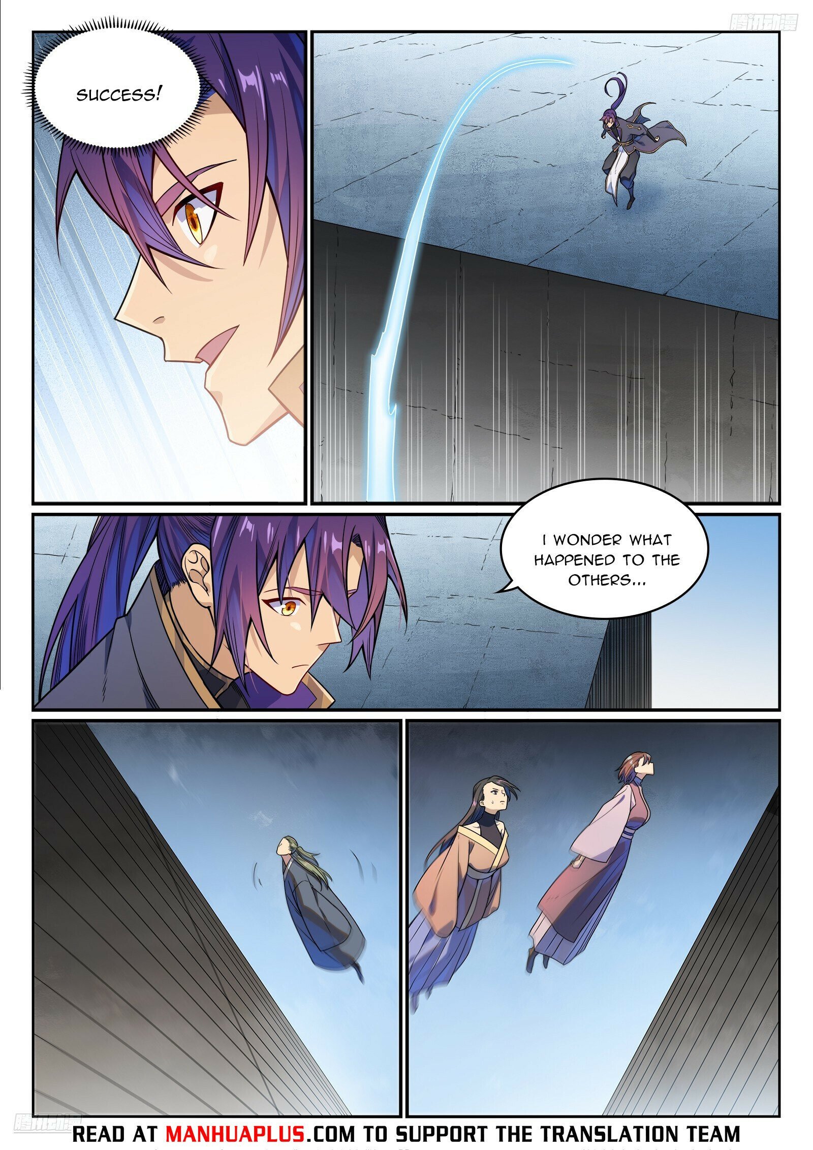 Page 5 of Chapter 1170