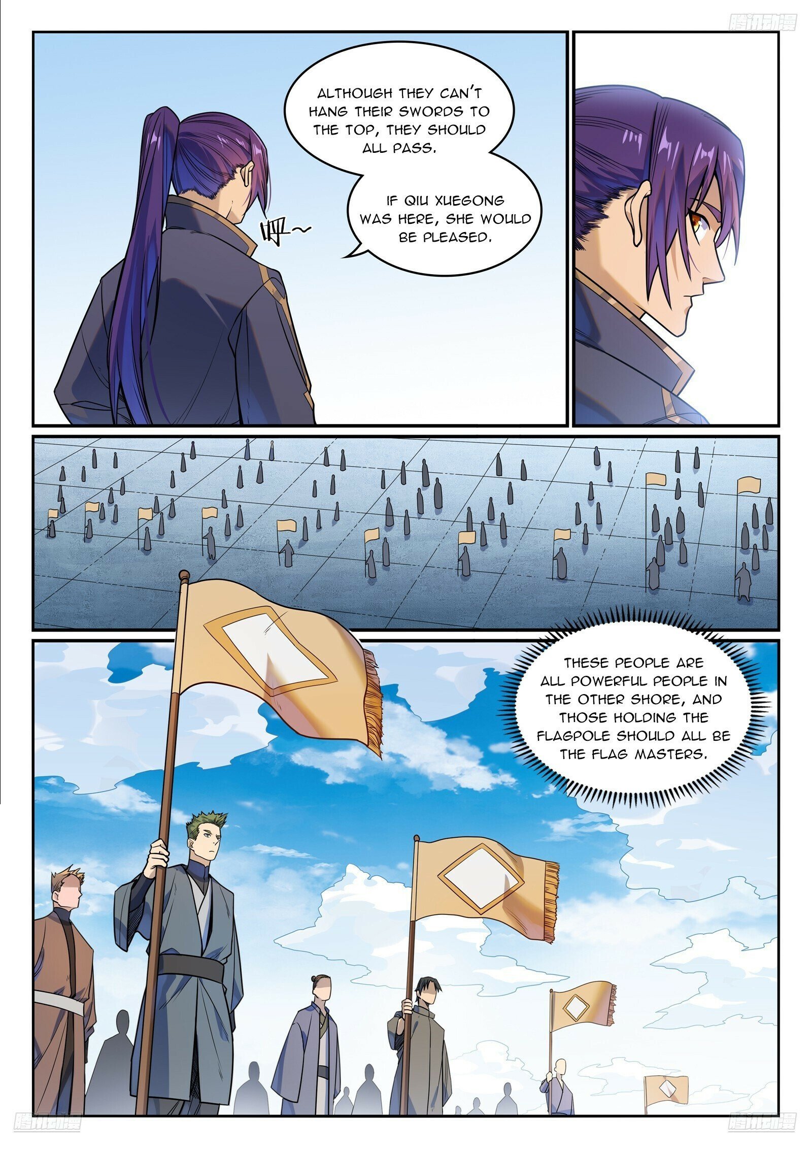 Page 7 of Chapter 1170