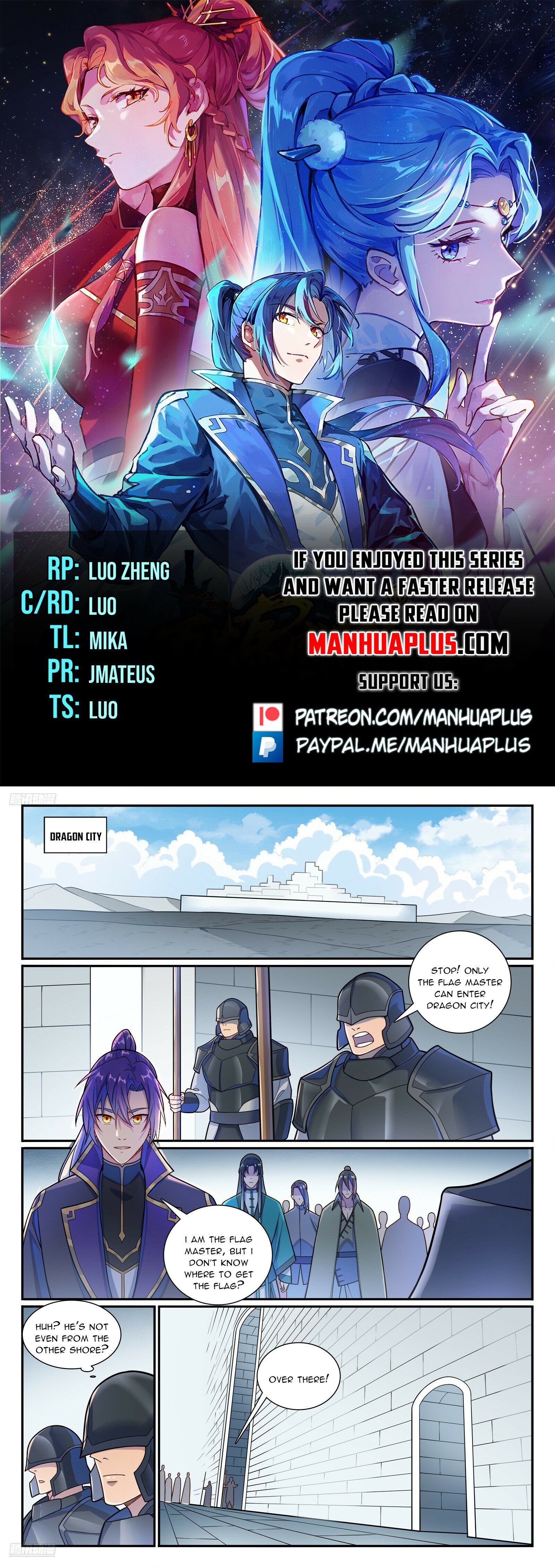 Page 1 of Chapter 1171