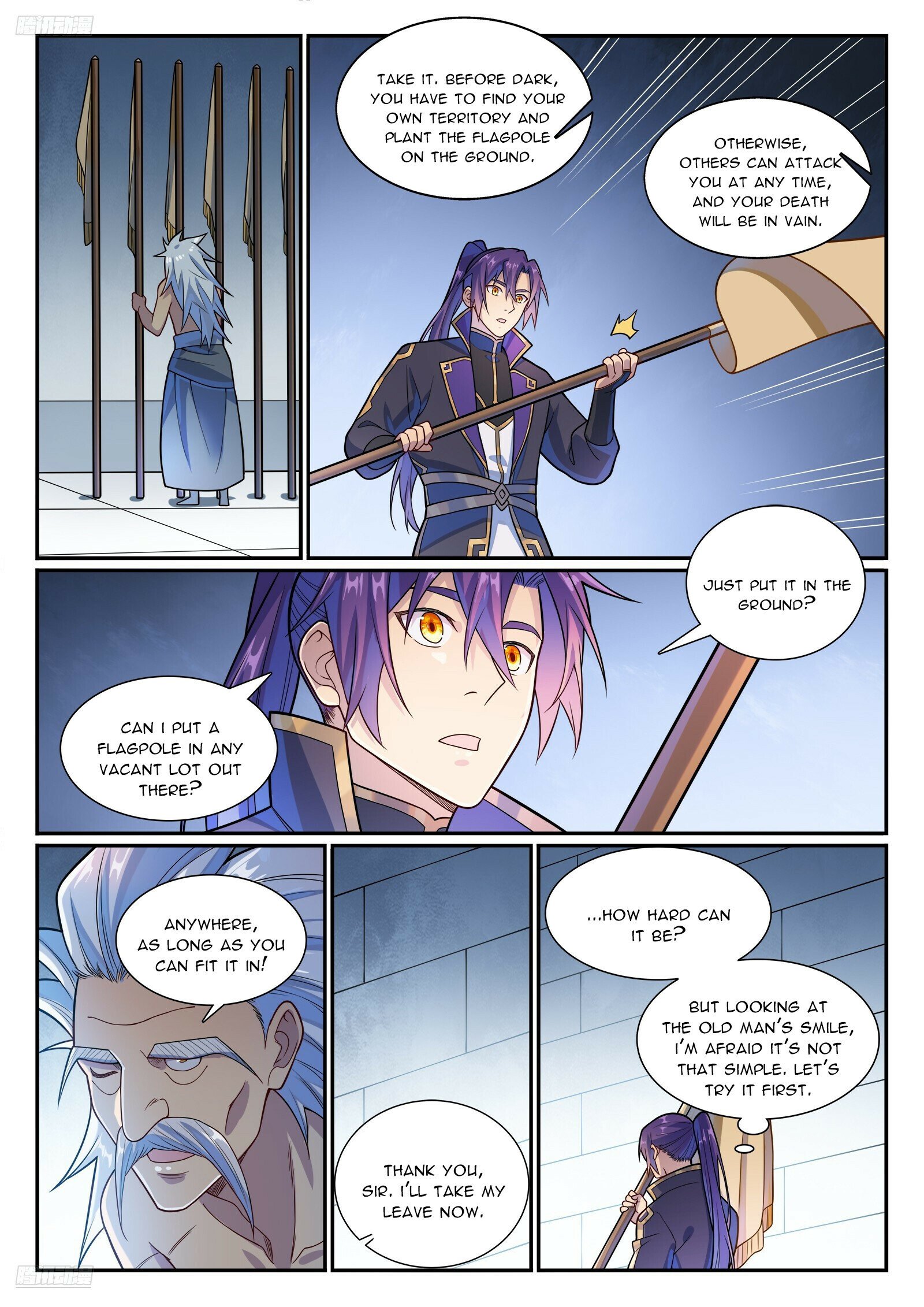 Page 3 of Chapter 1171