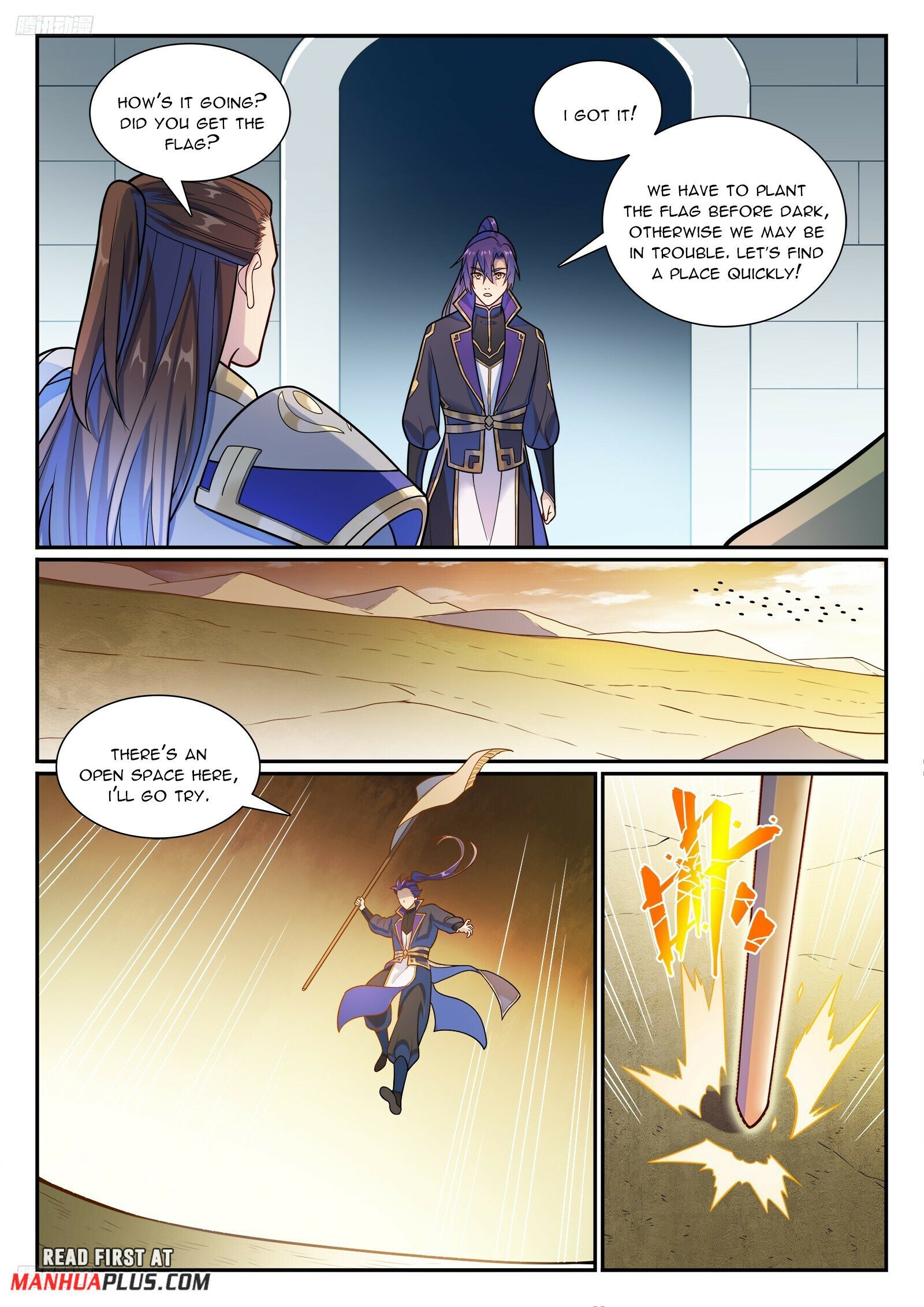 Page 4 of Chapter 1171