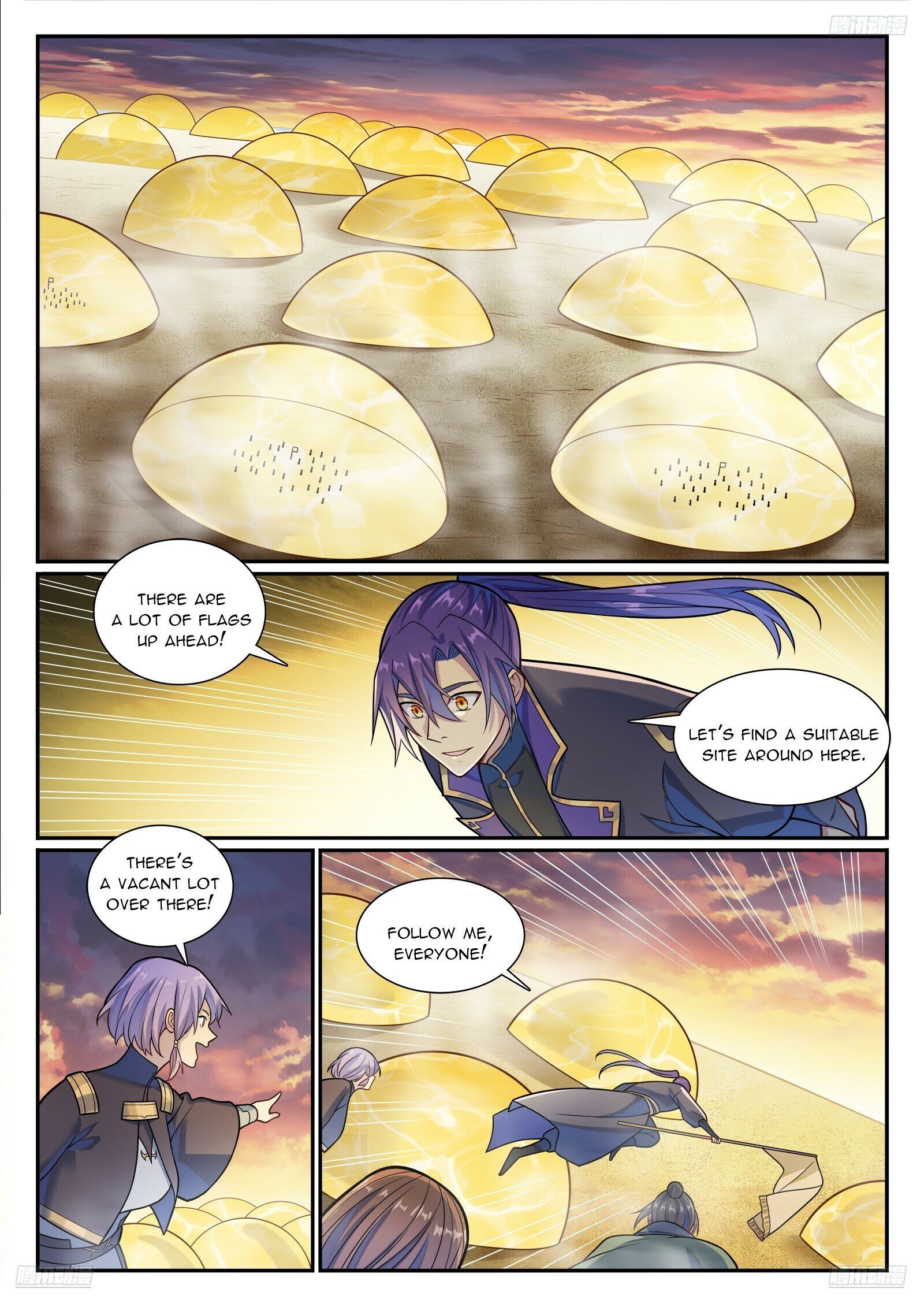 Page 7 of Chapter 1171