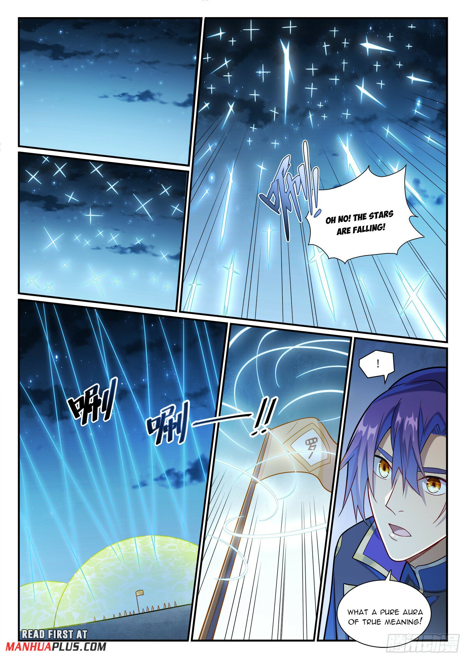 Page 14 of Chapter 1171