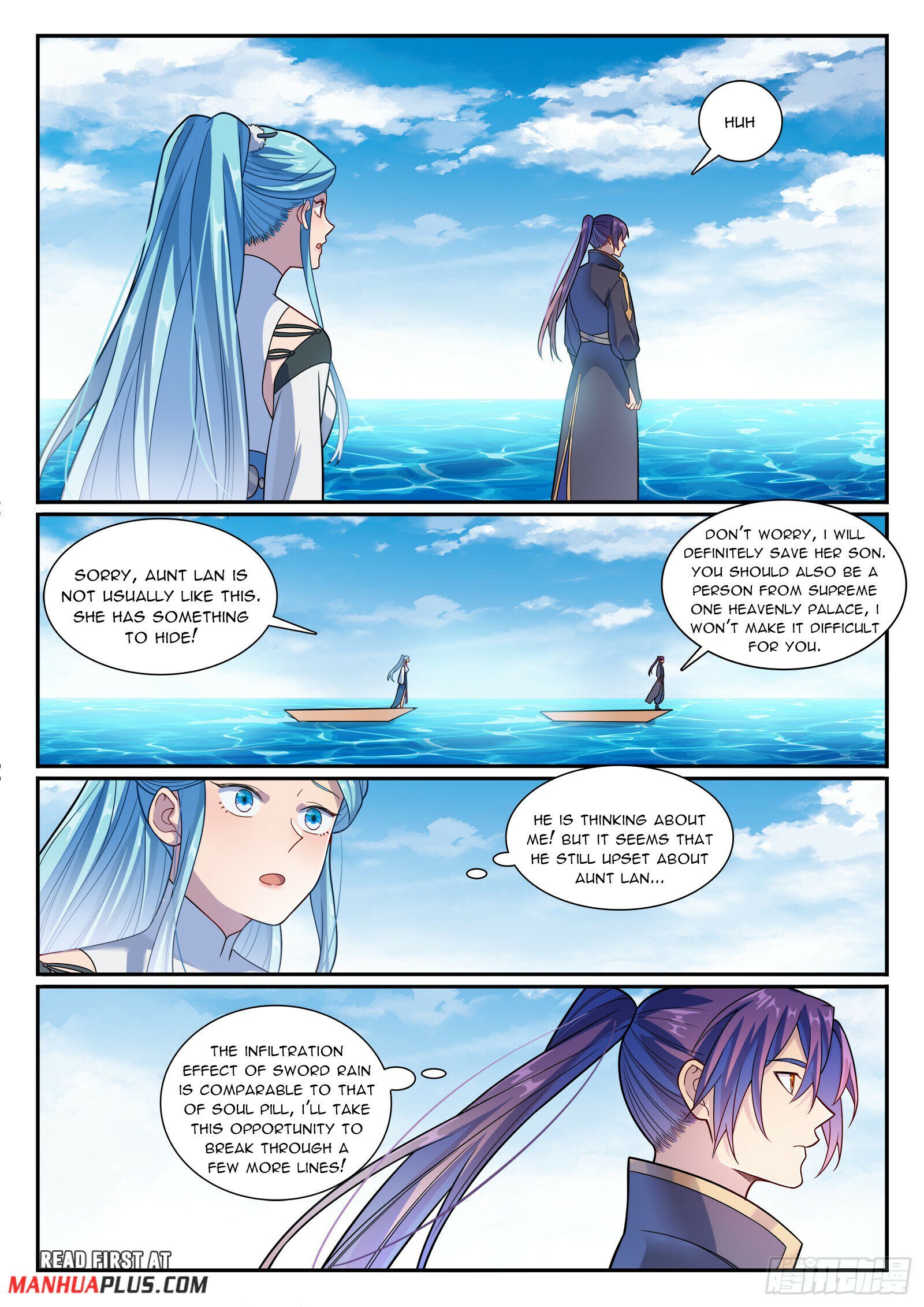 Page 16 of Chapter 1171