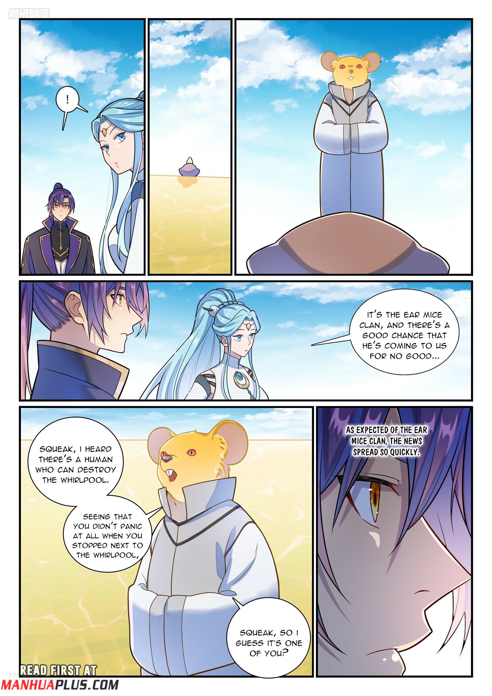 Page 4 of Chapter 1172