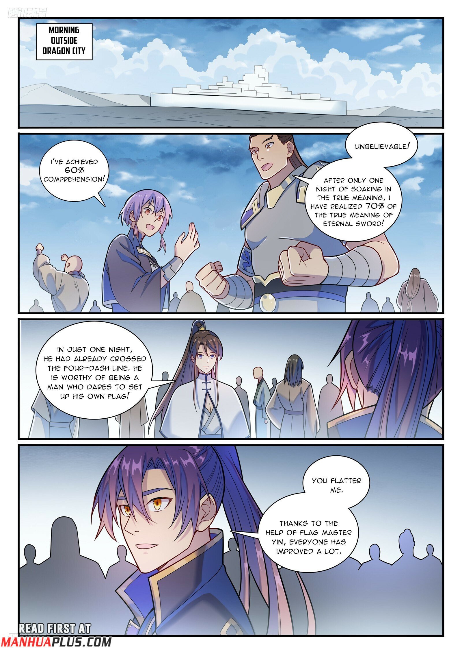 Page 8 of Chapter 1172