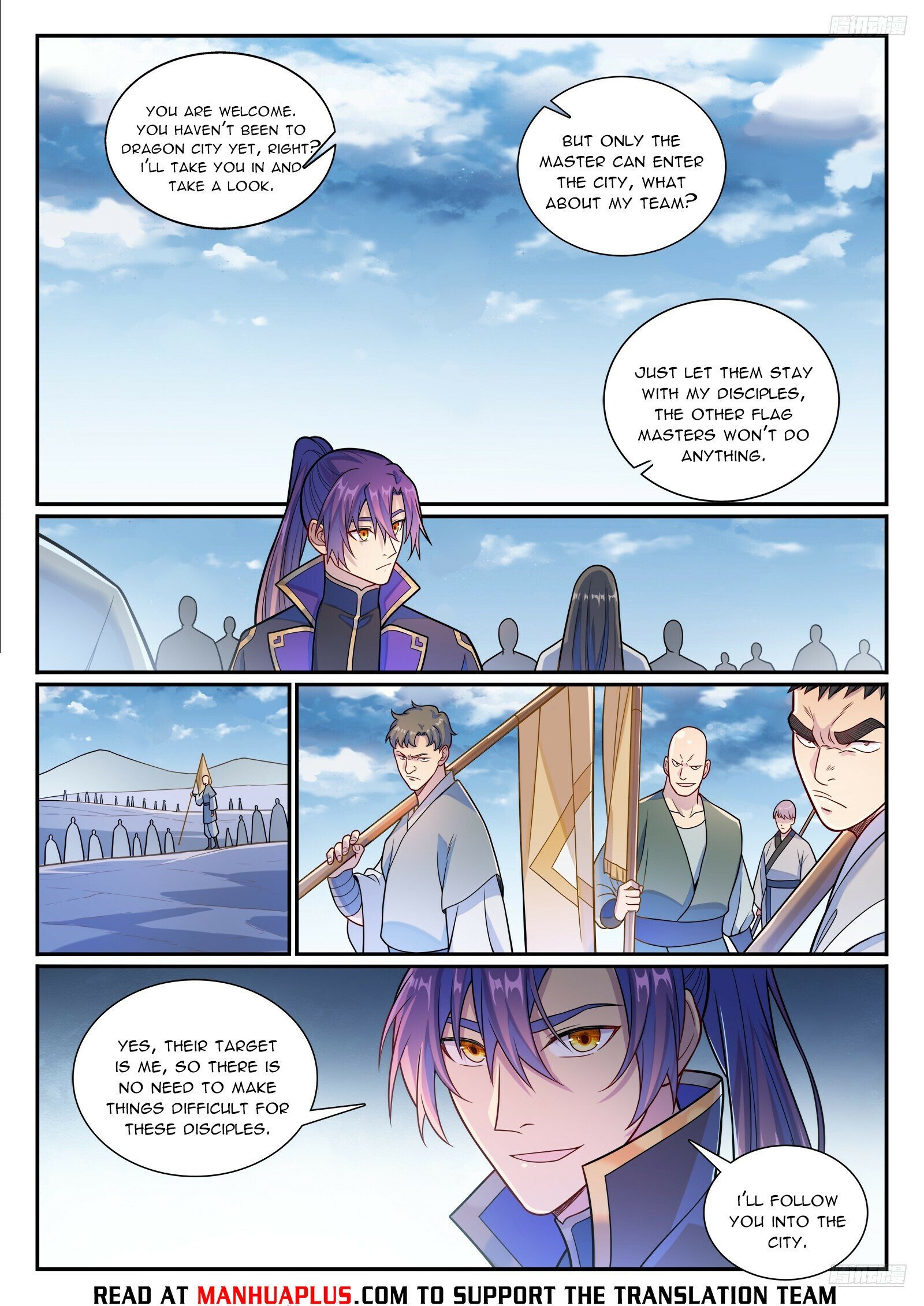 Page 9 of Chapter 1172
