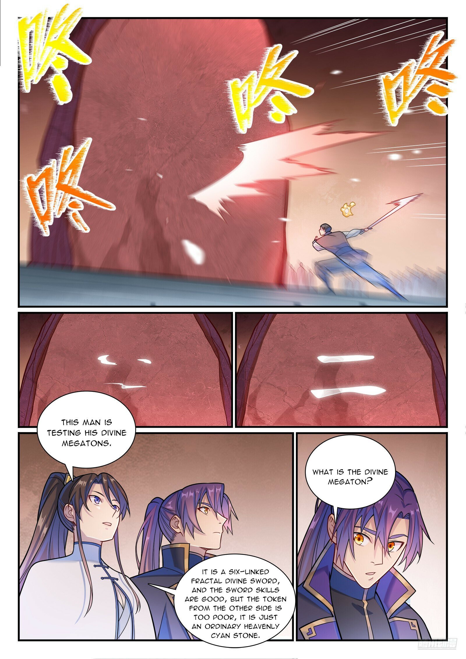 Page 11 of Chapter 1172