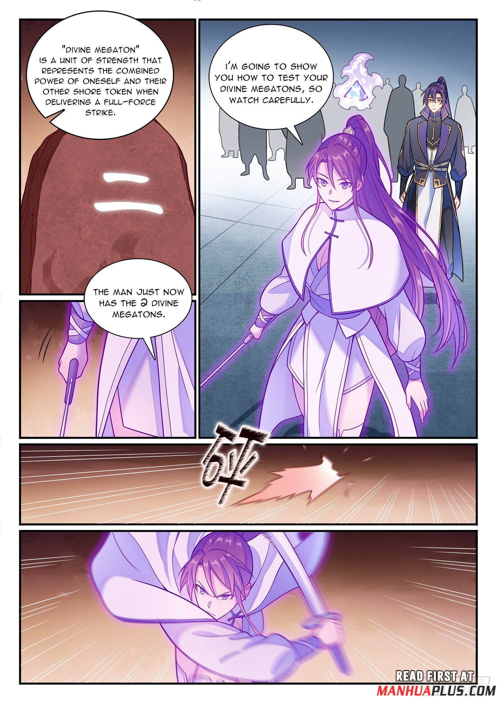 Page 12 of Chapter 1172