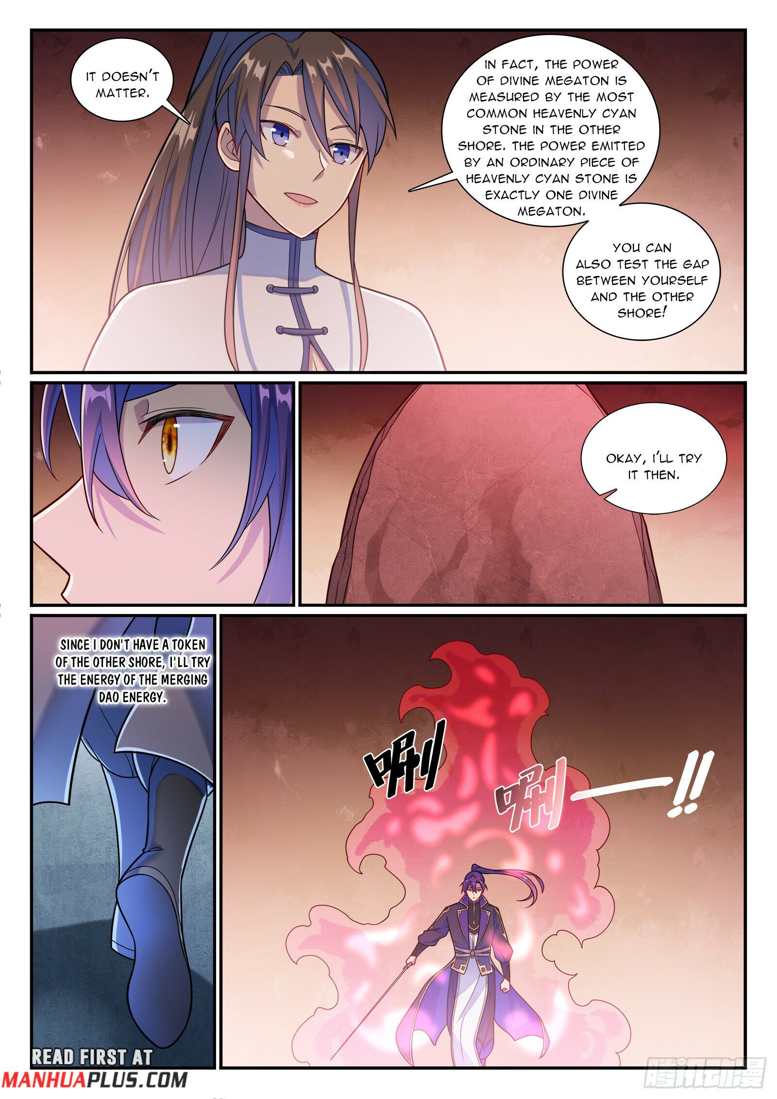 Page 14 of Chapter 1172