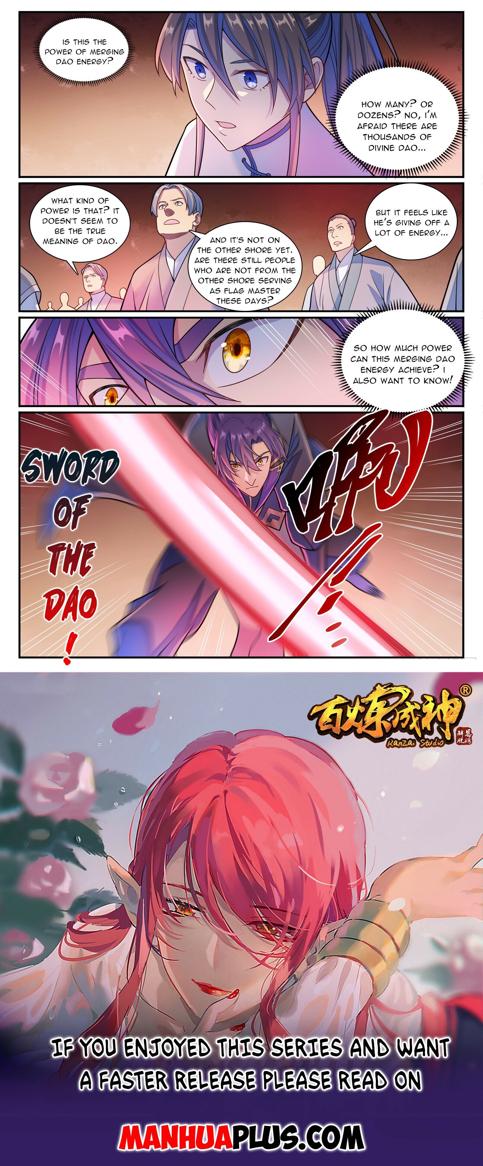 Page 15 of Chapter 1172