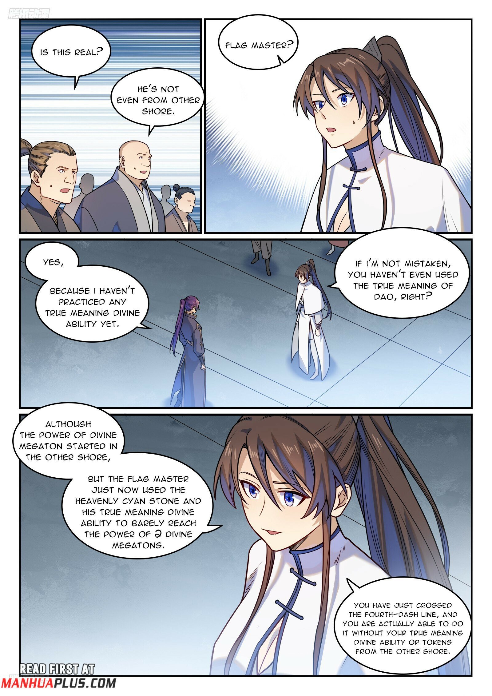 Page 2 of Chapter 1173