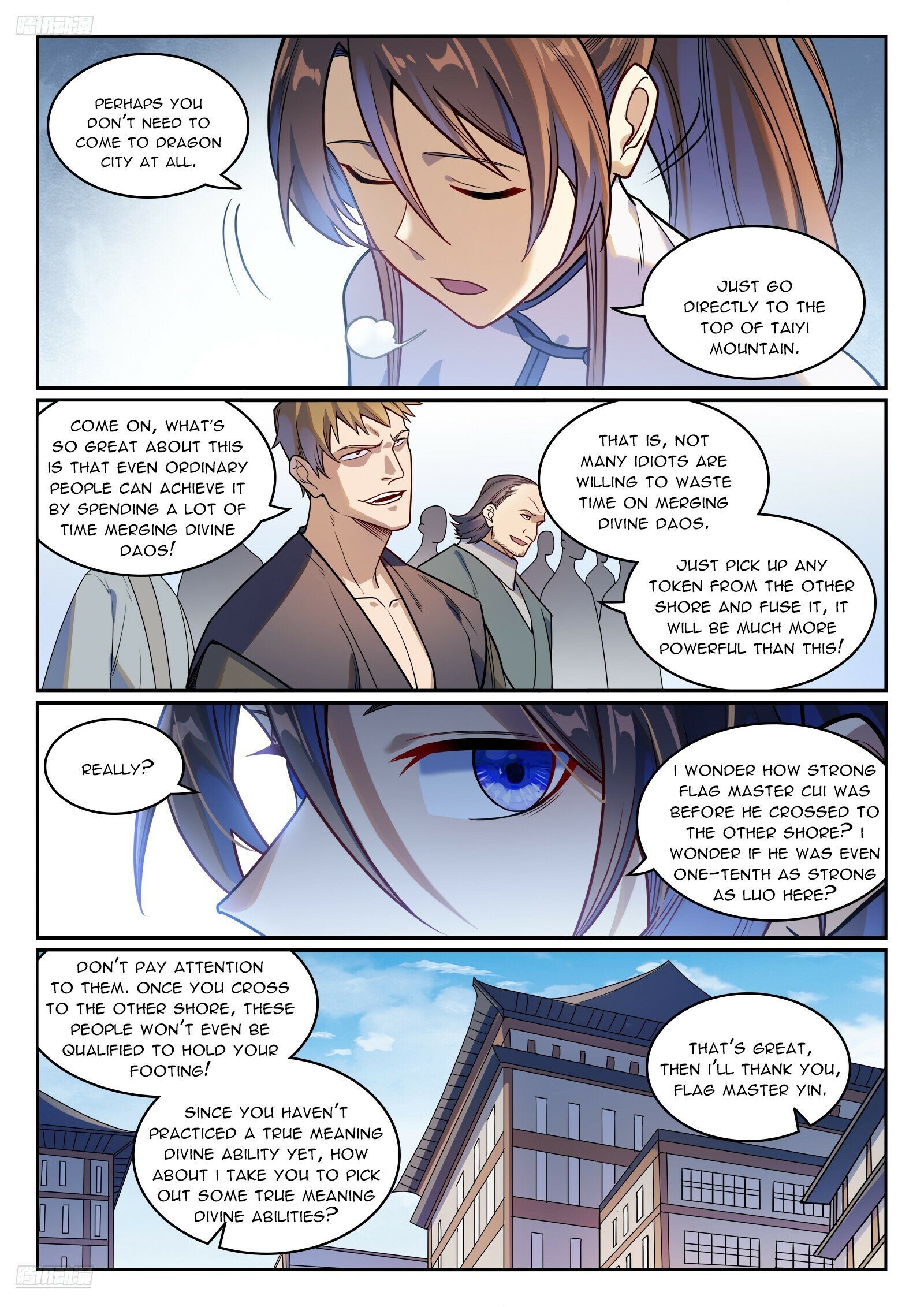 Page 3 of Chapter 1173