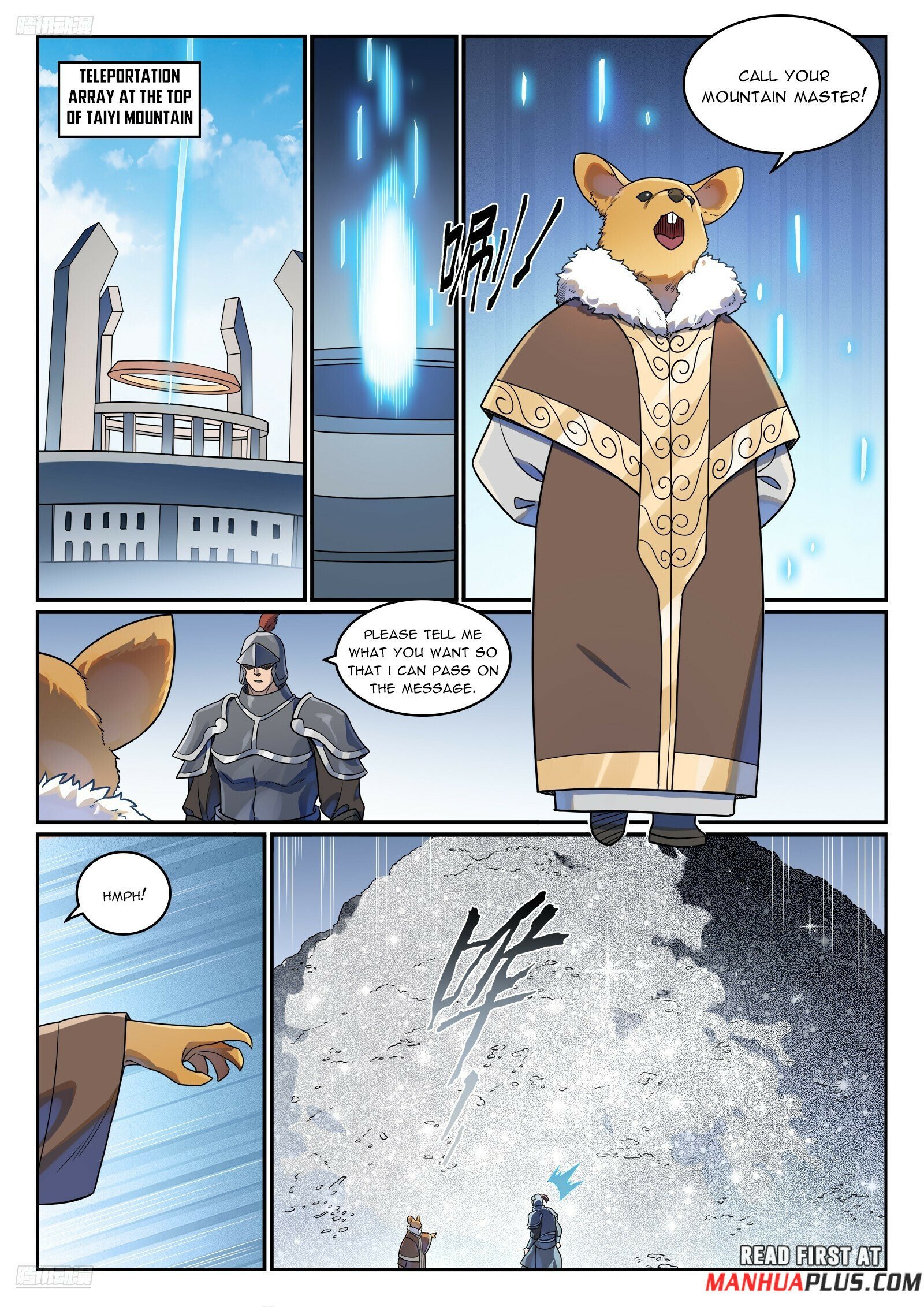 Page 4 of Chapter 1173